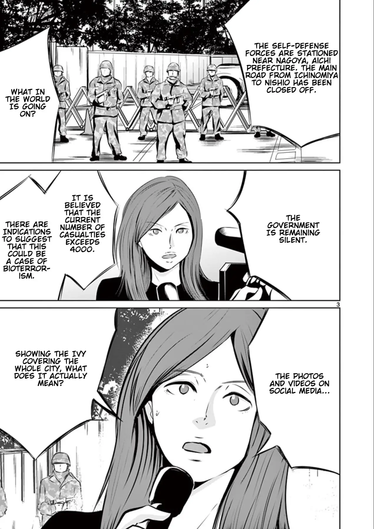 Read Naitou Shishiruirui Messatsu Death Road EN Manga Online