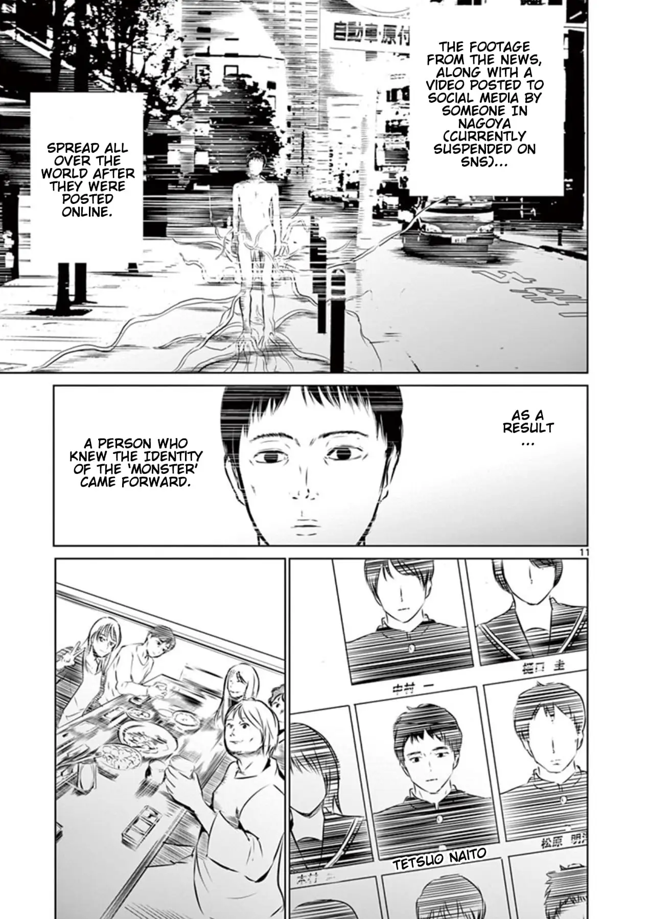 Read Naitou Shishiruirui Messatsu Death Road EN Manga Online