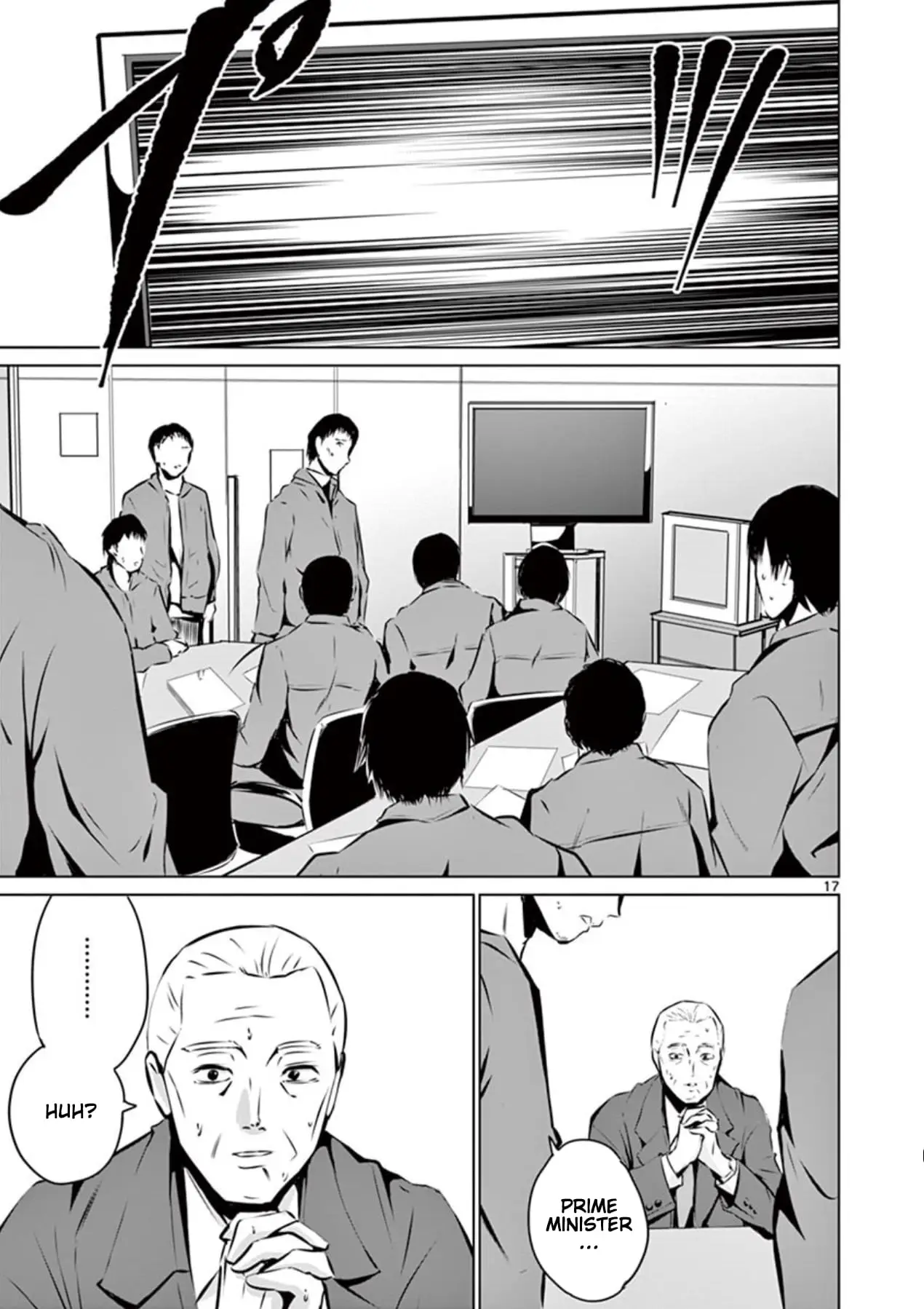 Read Naitou Shishiruirui Messatsu Death Road EN Manga Online