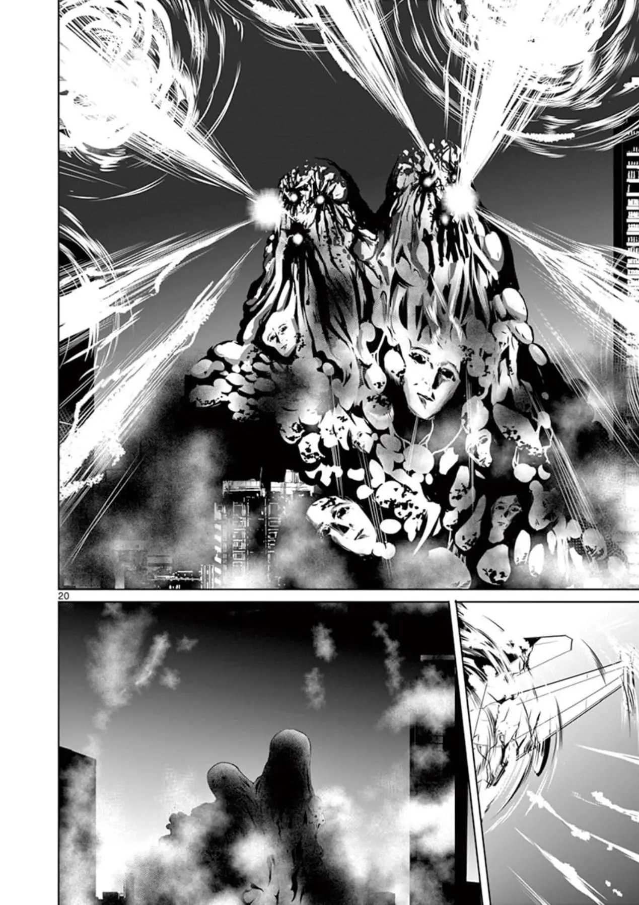 Read Naitou Shishiruirui Messatsu Death Road EN Manga Online