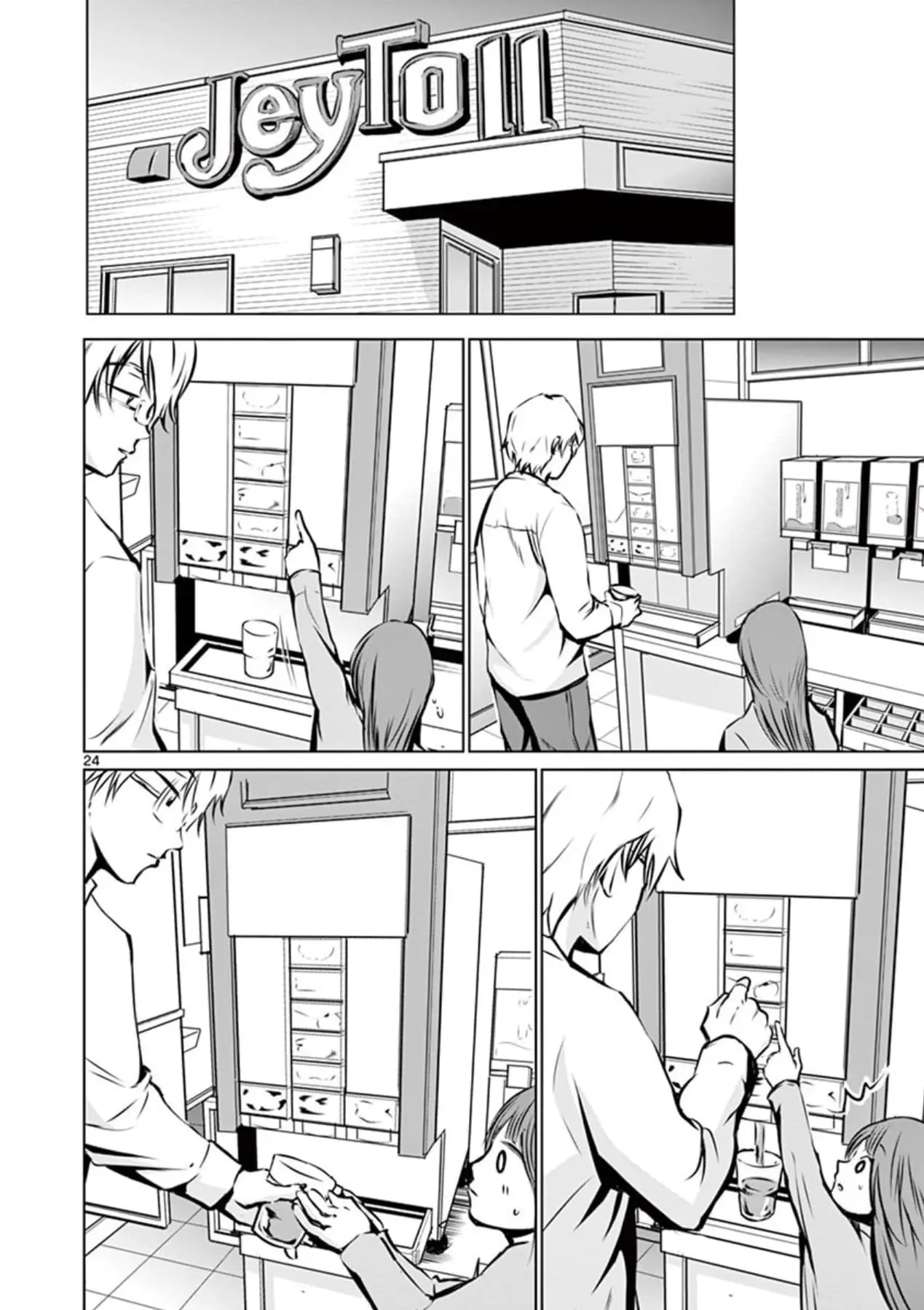 Read Naitou Shishiruirui Messatsu Death Road EN Manga Online