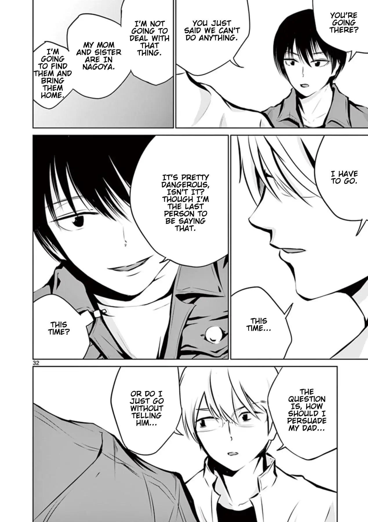 Read Naitou Shishiruirui Messatsu Death Road EN Manga Online