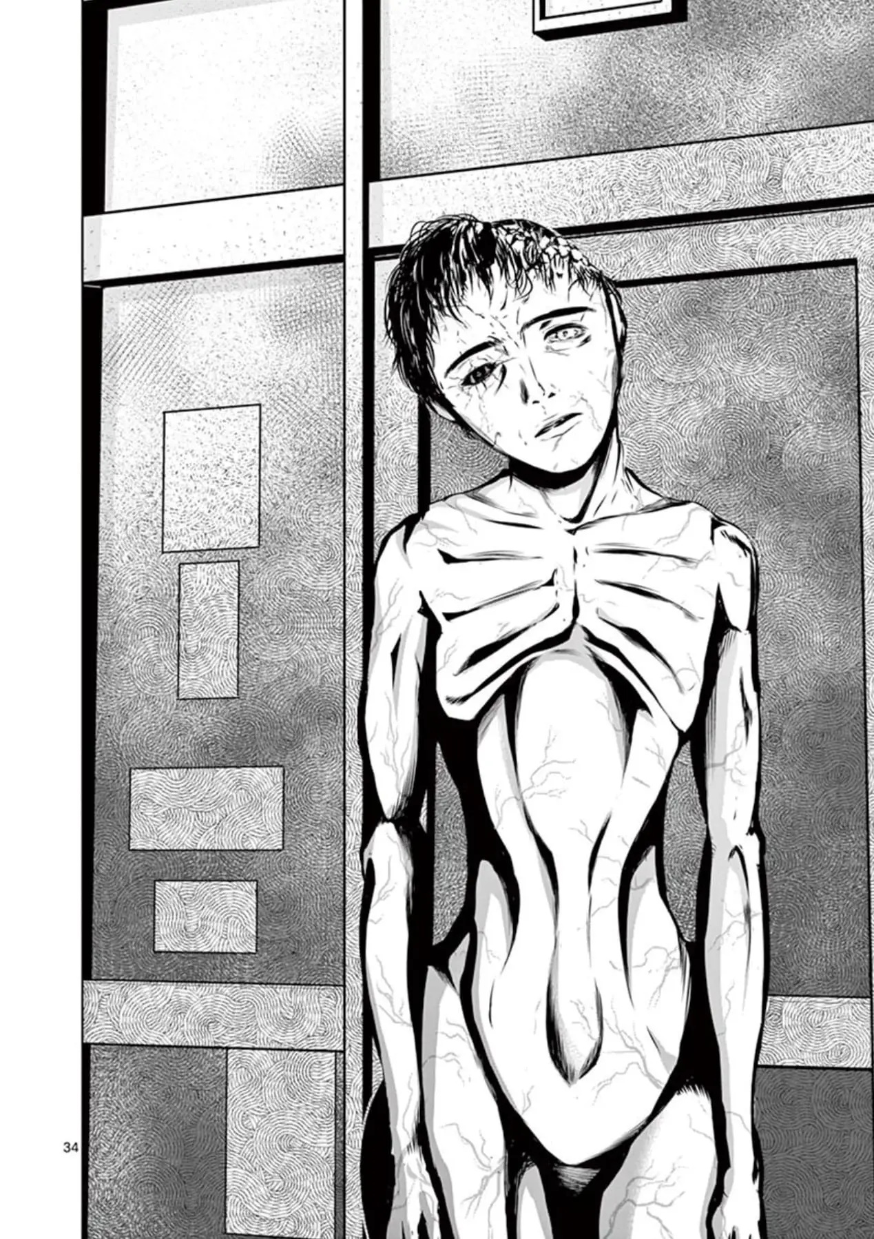 Read Naitou Shishiruirui Messatsu Death Road EN Manga Online