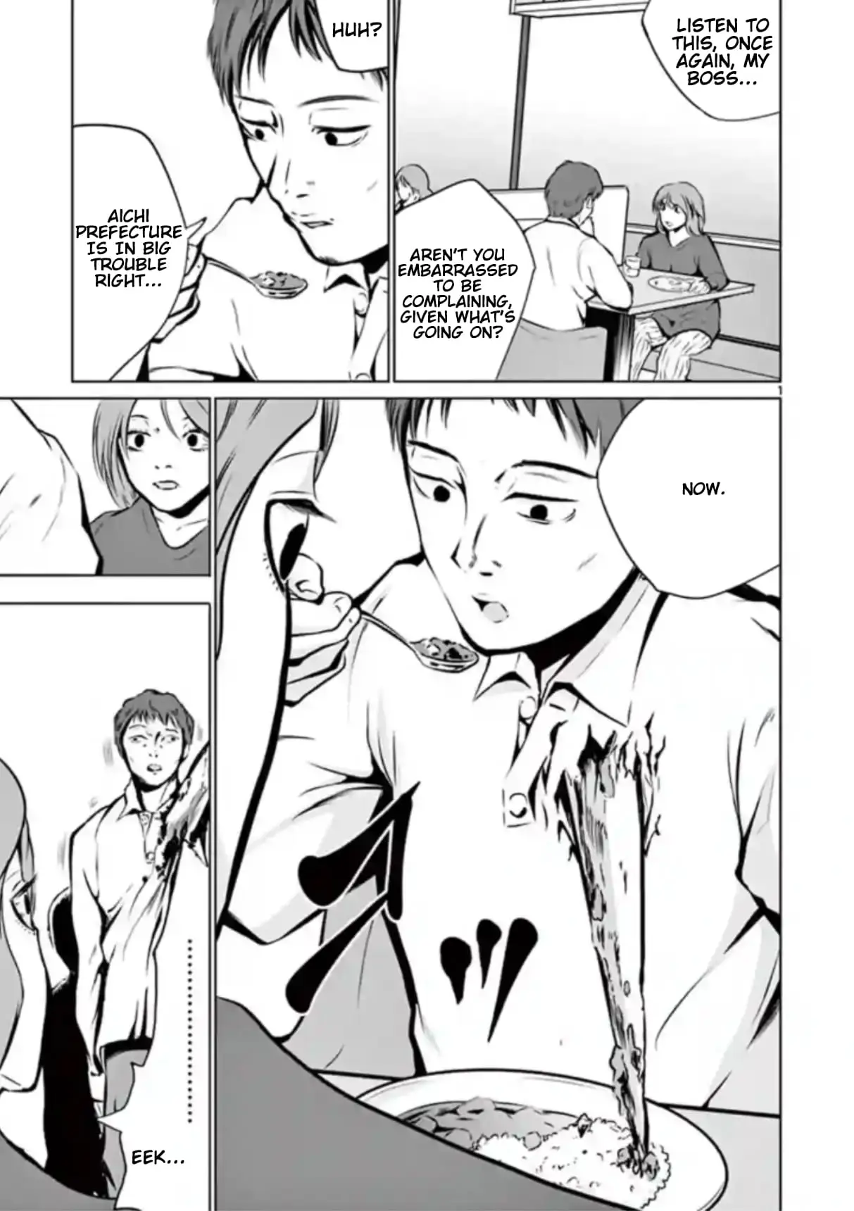 Read Naitou Shishiruirui Messatsu Death Road EN Manga Online