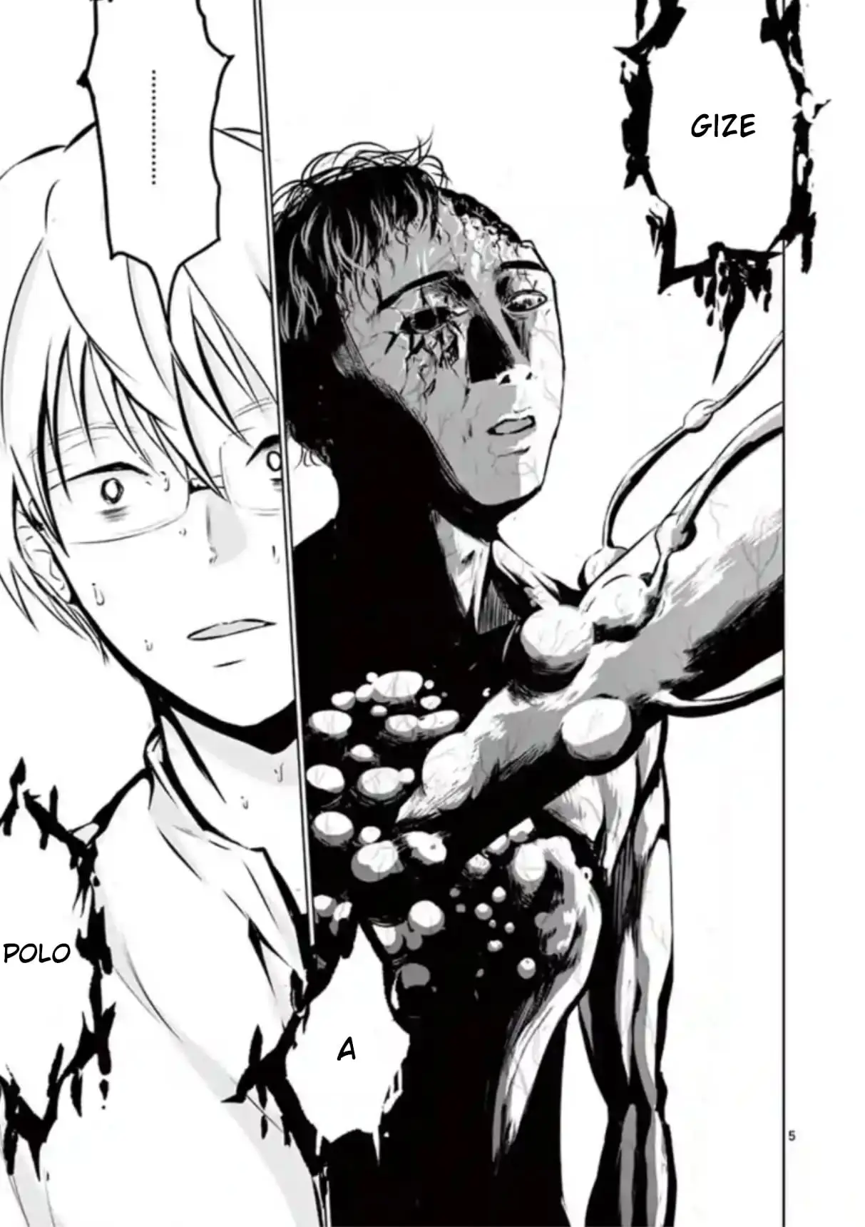 Read Naitou Shishiruirui Messatsu Death Road EN Manga Online