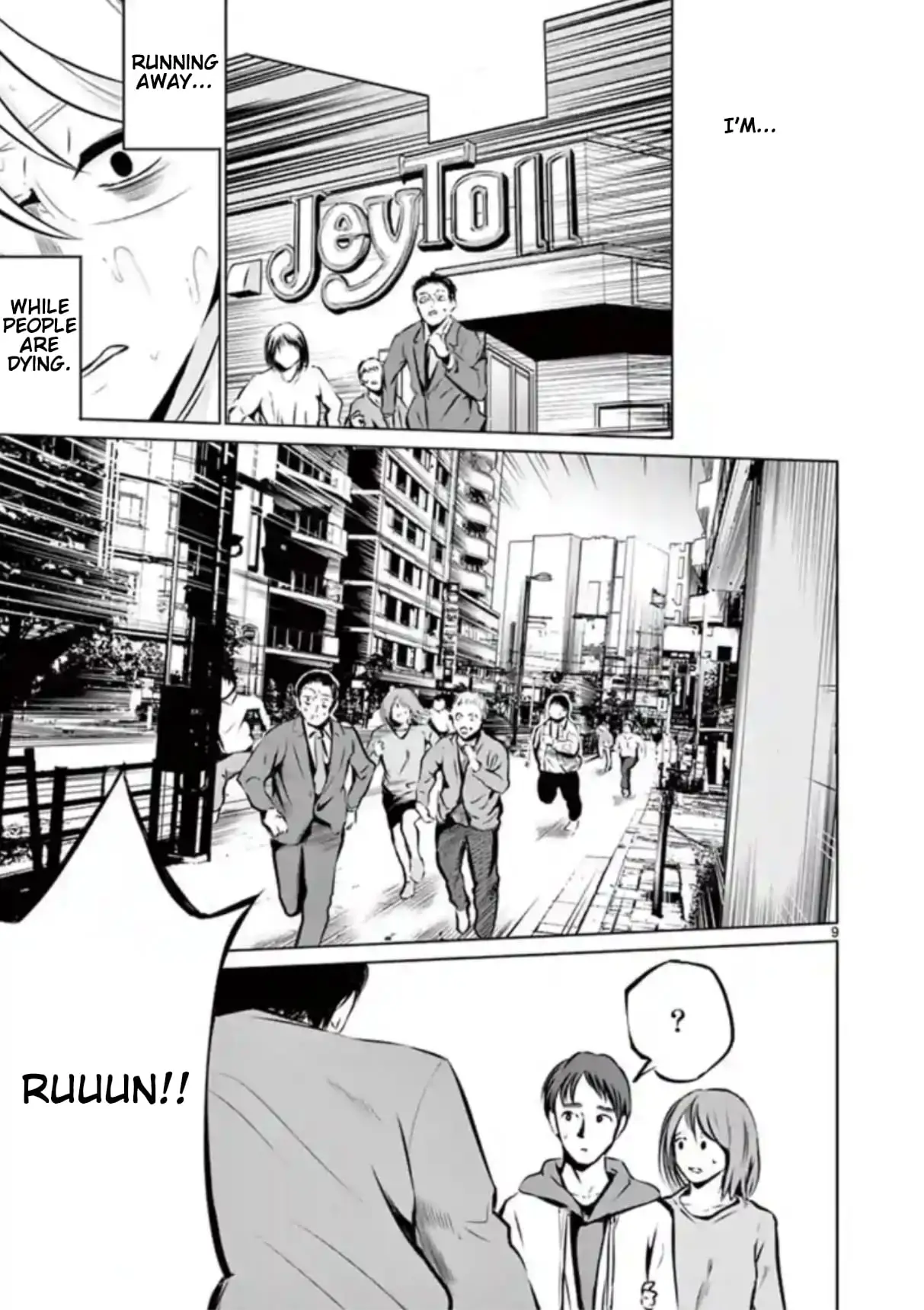 Read Naitou Shishiruirui Messatsu Death Road EN Manga Online