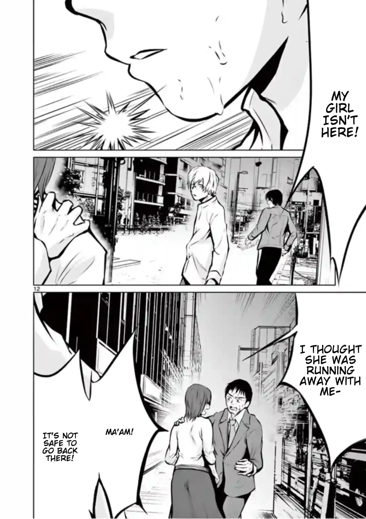 Read Naitou Shishiruirui Messatsu Death Road EN Manga Online