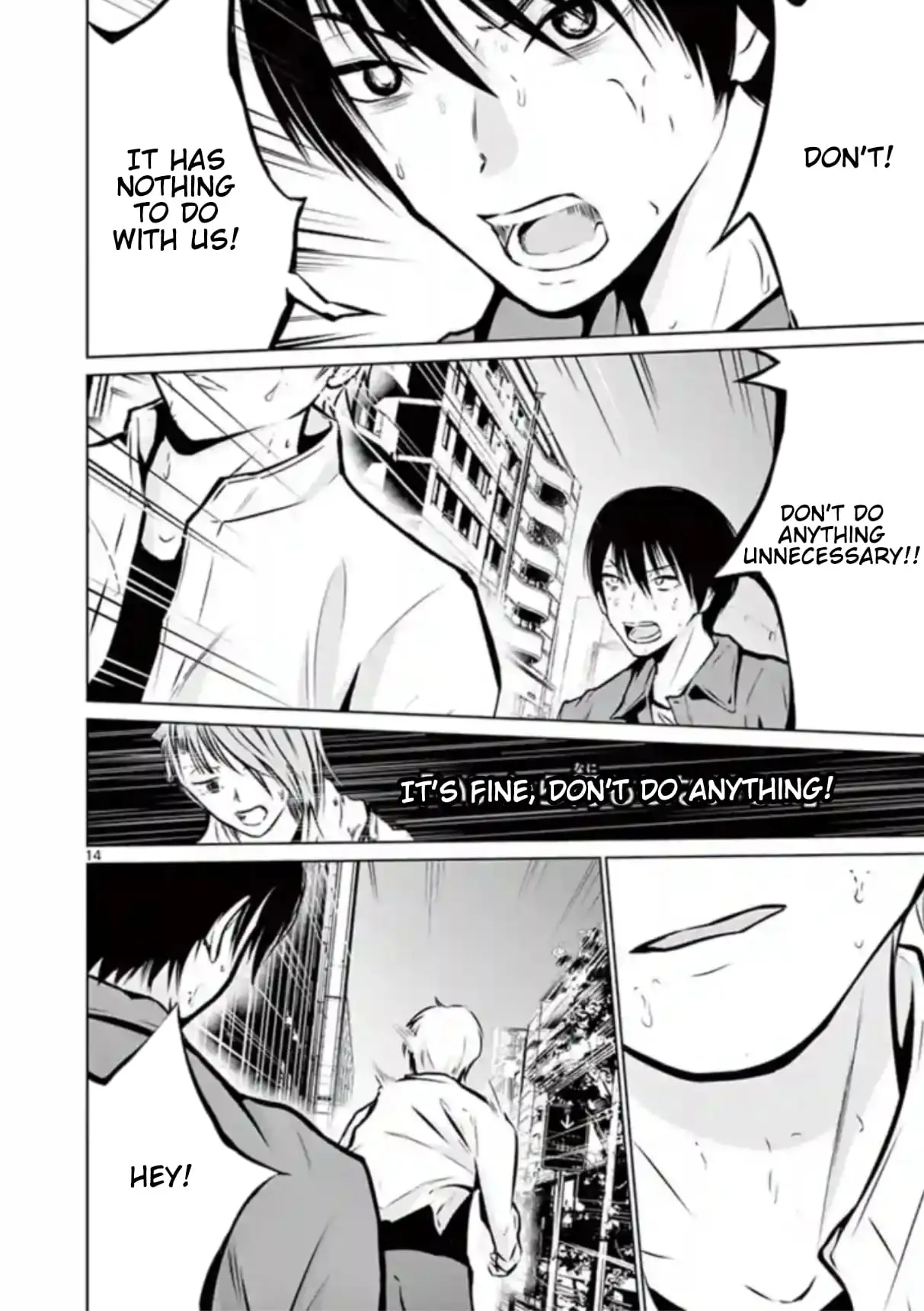 Read Naitou Shishiruirui Messatsu Death Road EN Manga Online