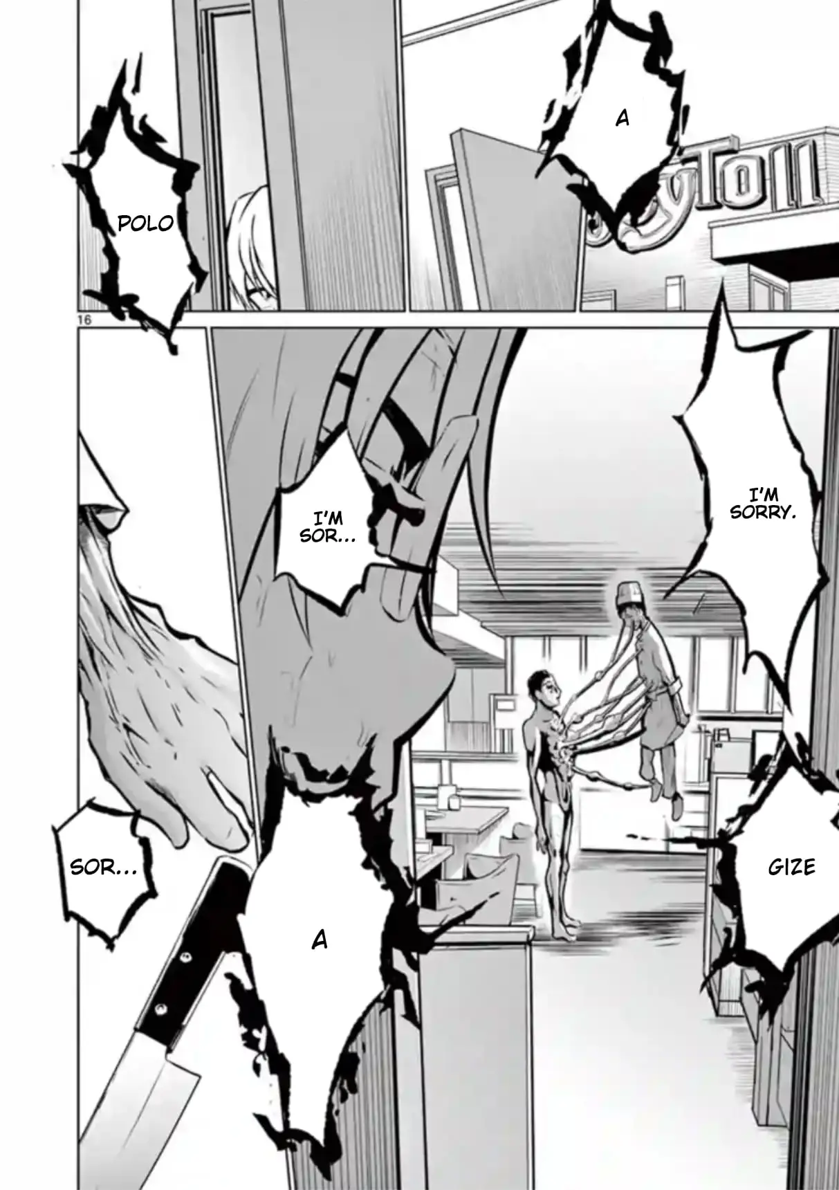 Read Naitou Shishiruirui Messatsu Death Road EN Manga Online