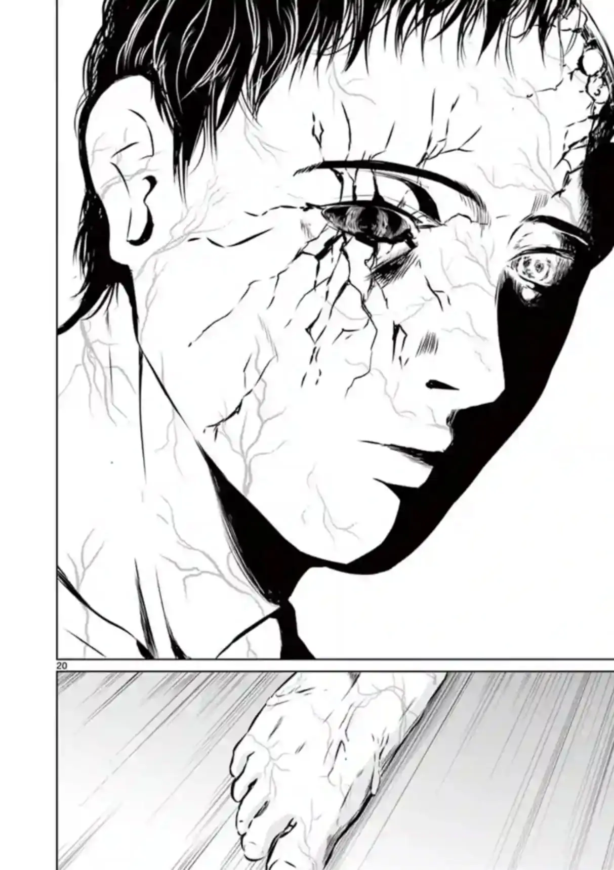 Read Naitou Shishiruirui Messatsu Death Road EN Manga Online