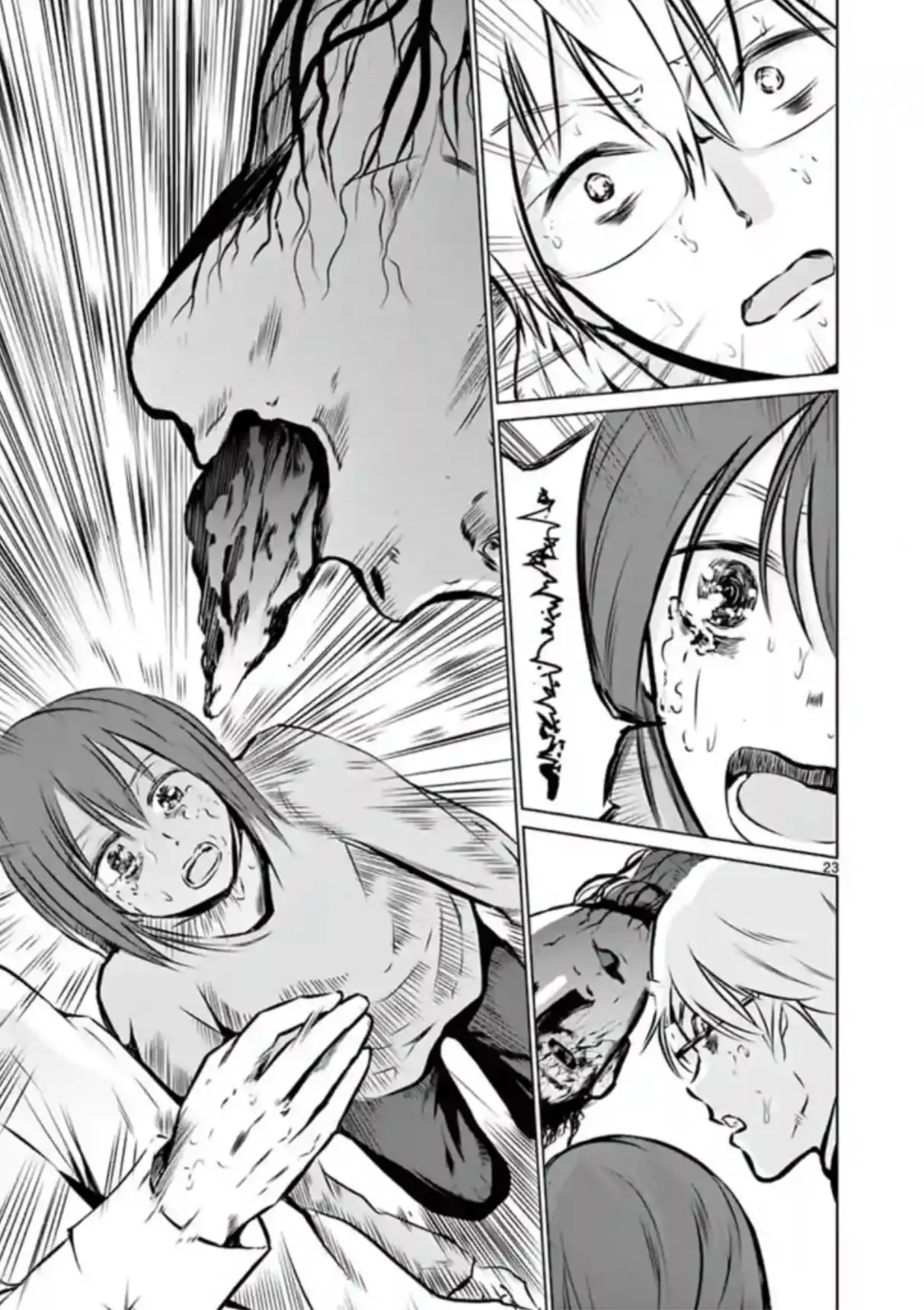 Read Naitou Shishiruirui Messatsu Death Road EN Manga Online