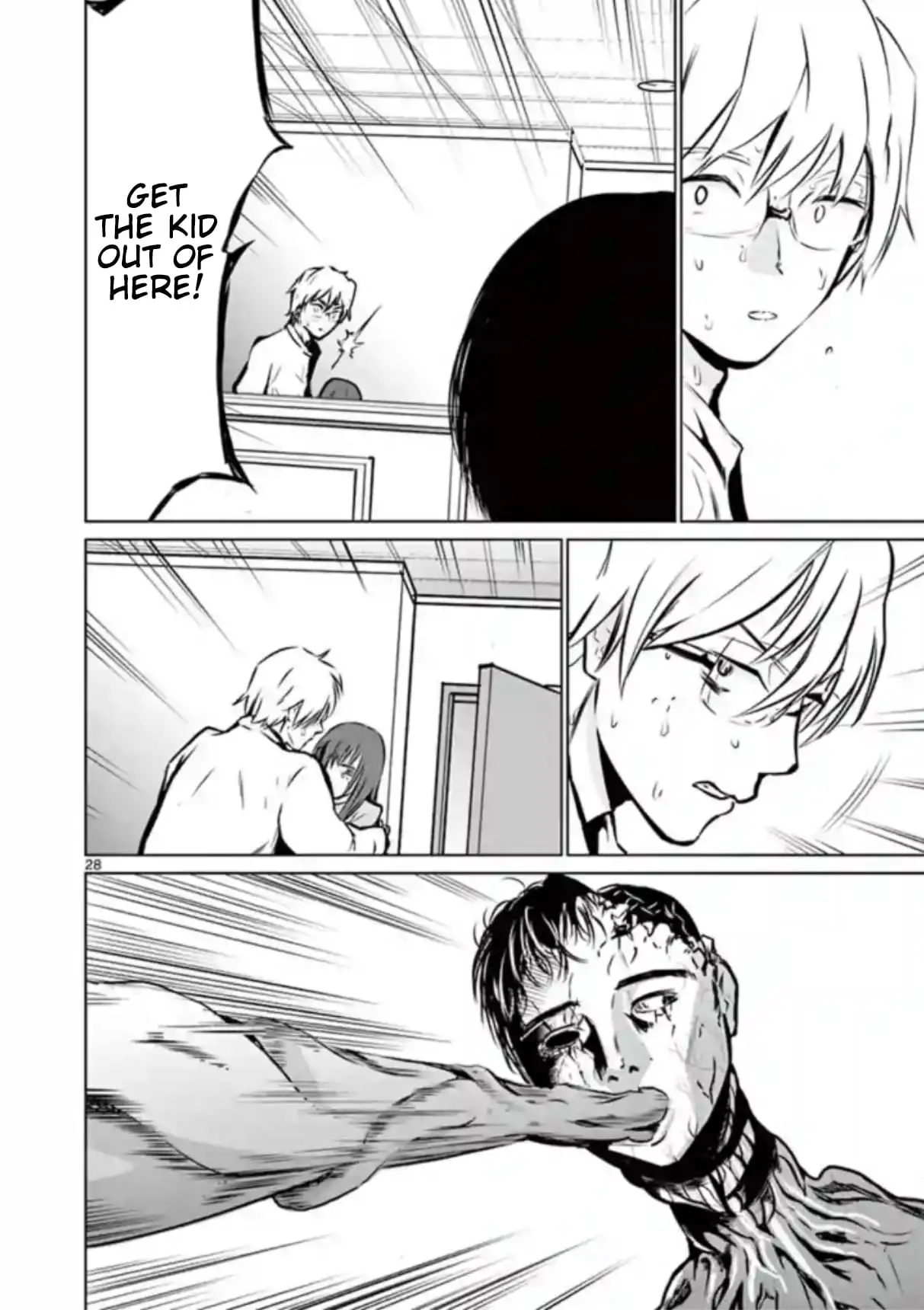 Read Naitou Shishiruirui Messatsu Death Road EN Manga Online