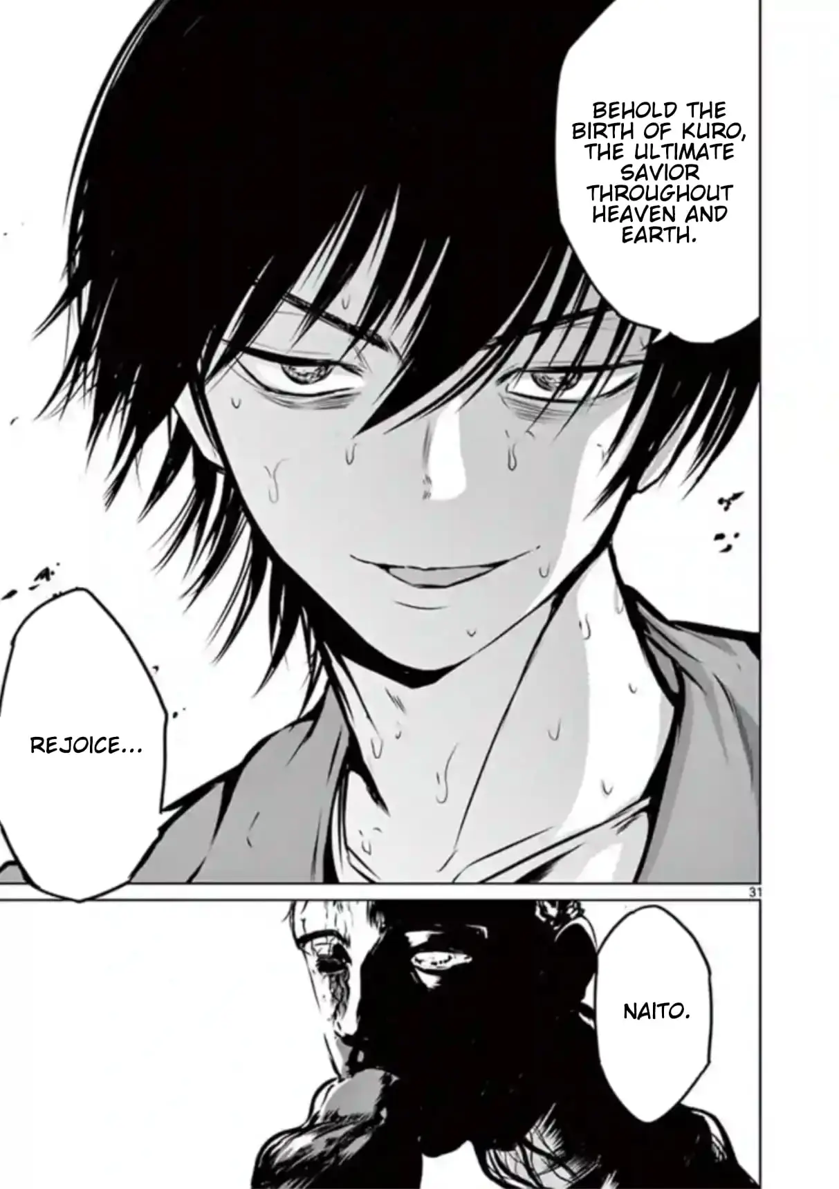 Read Naitou Shishiruirui Messatsu Death Road EN Manga Online