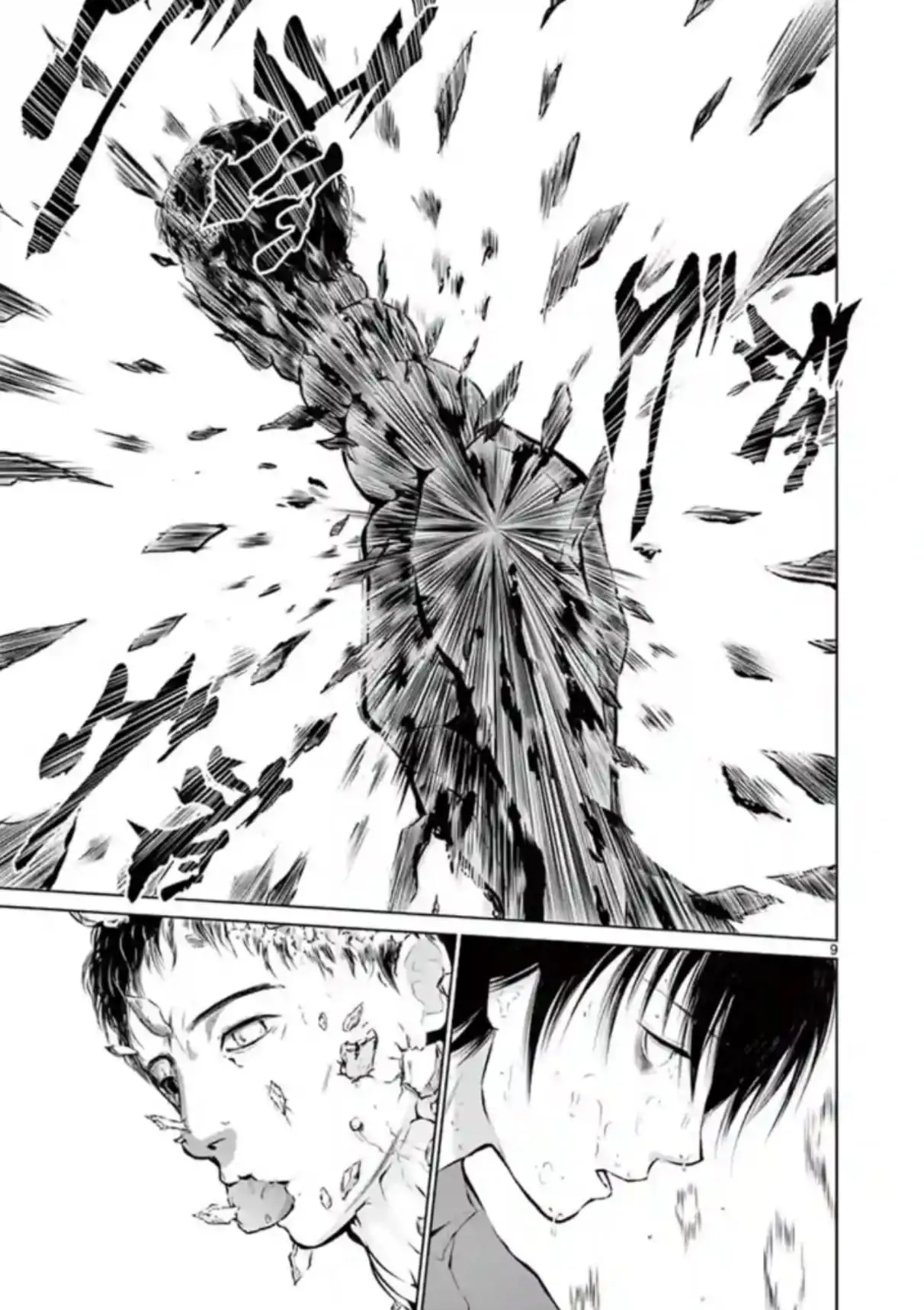 Read Naitou Shishiruirui Messatsu Death Road EN Manga Online