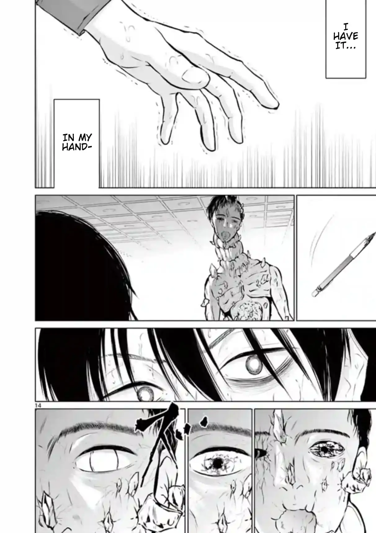 Read Naitou Shishiruirui Messatsu Death Road EN Manga Online