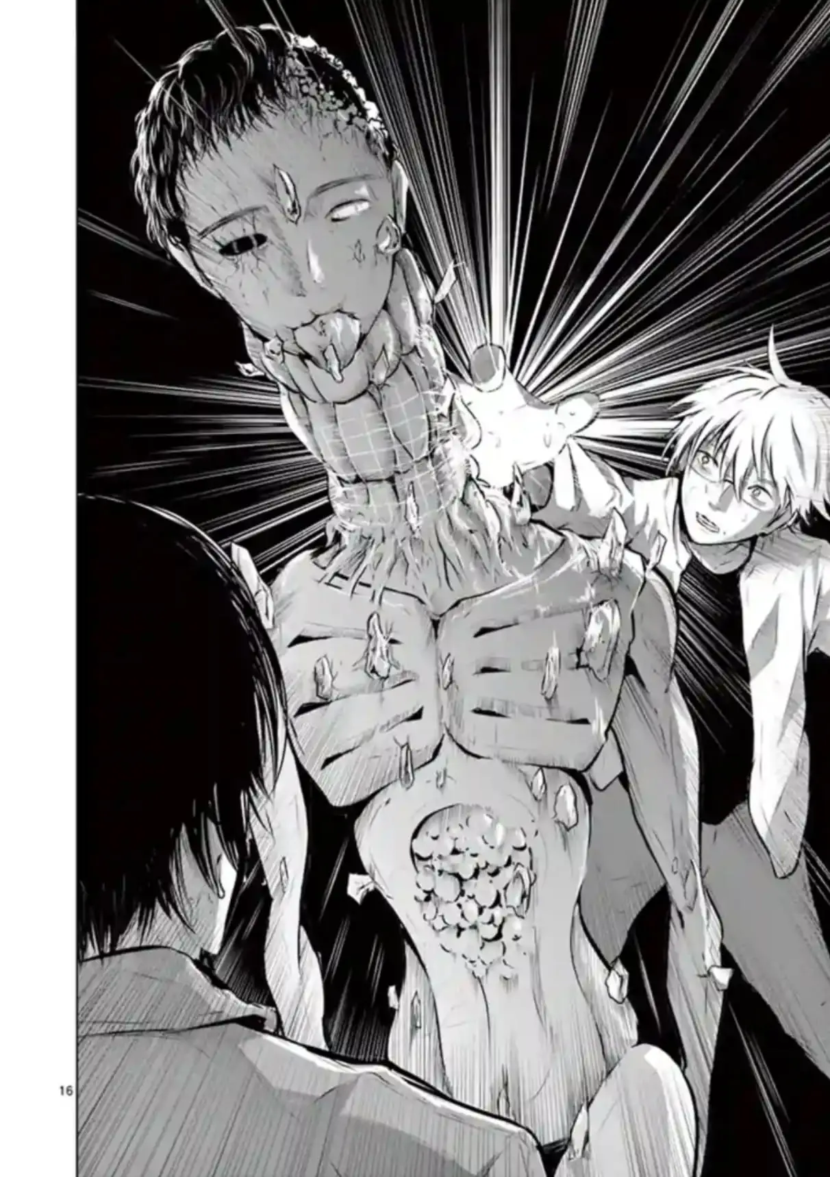 Read Naitou Shishiruirui Messatsu Death Road EN Manga Online