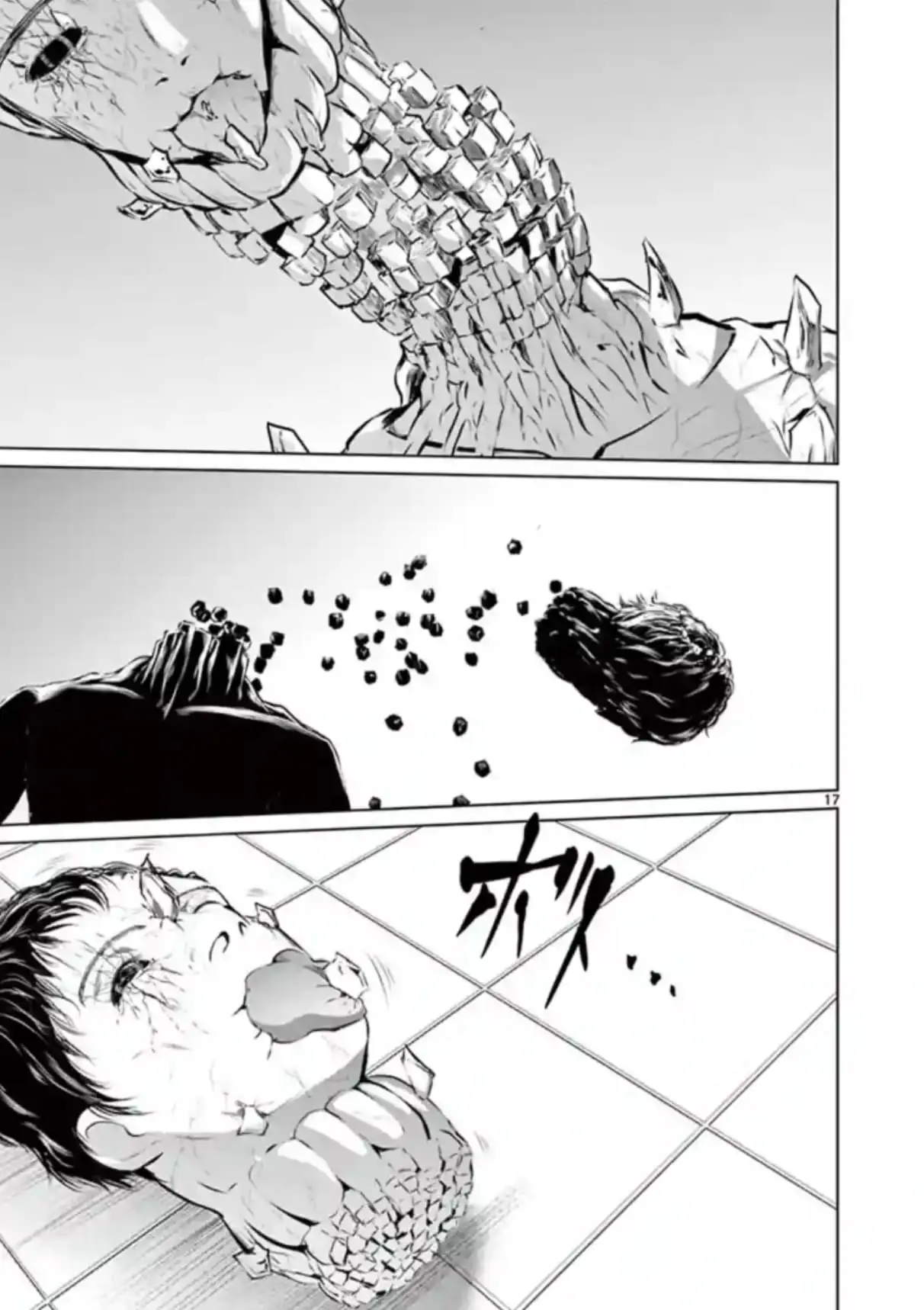 Read Naitou Shishiruirui Messatsu Death Road EN Manga Online