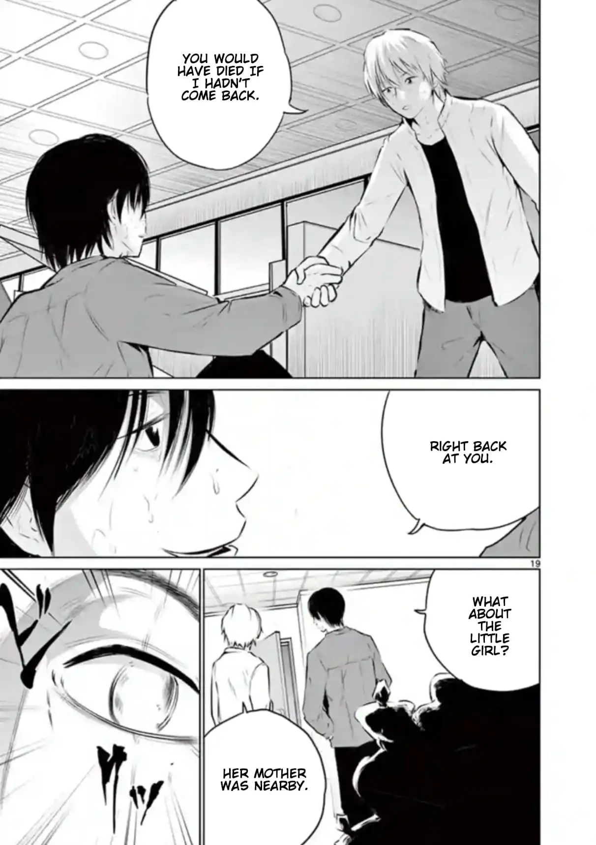 Read Naitou Shishiruirui Messatsu Death Road EN Manga Online