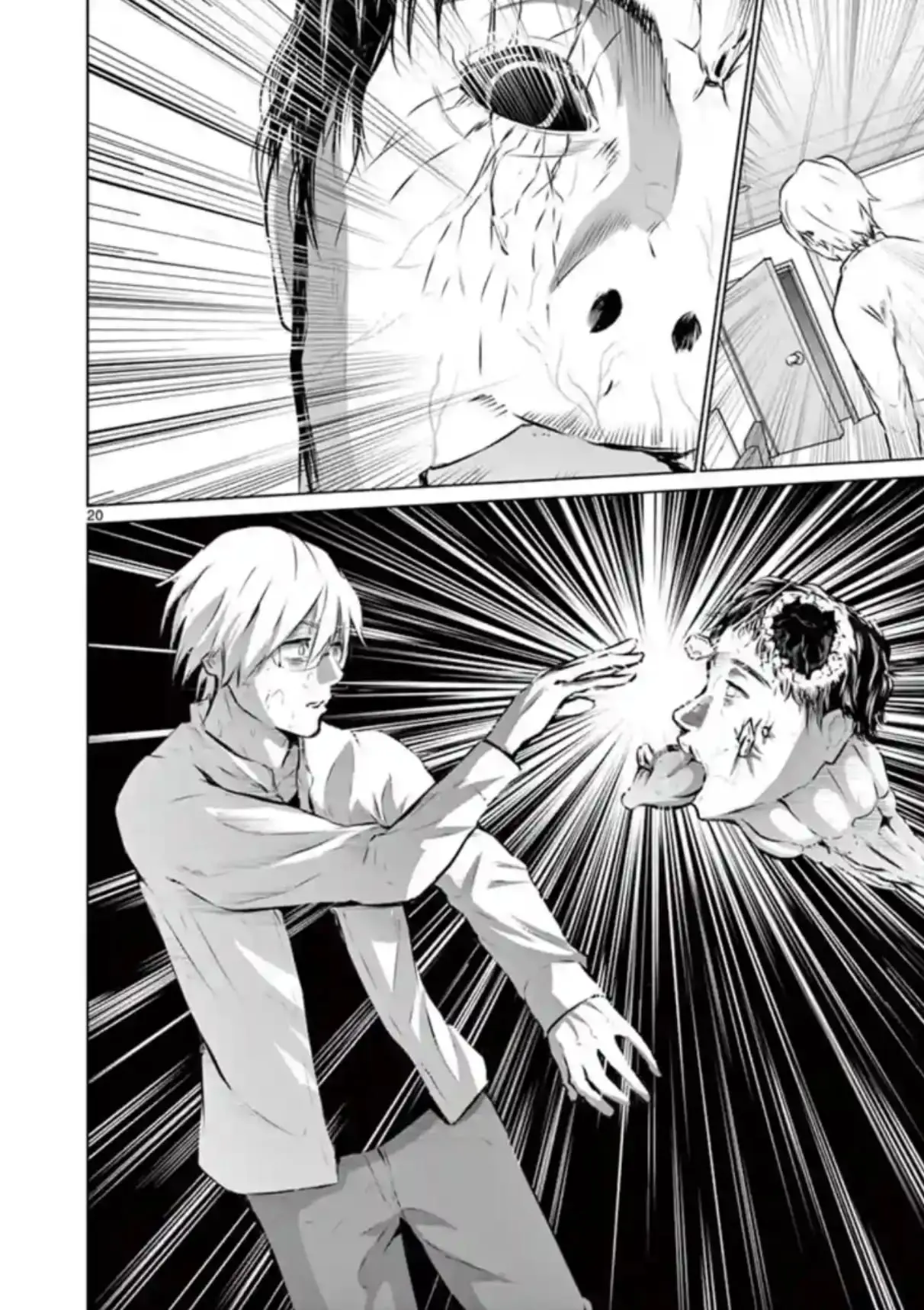 Read Naitou Shishiruirui Messatsu Death Road EN Manga Online