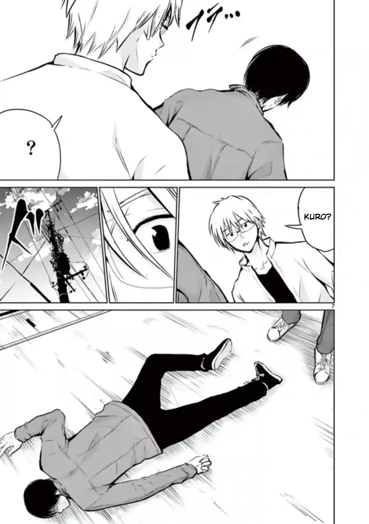 Read Naitou Shishiruirui Messatsu Death Road EN Manga Online