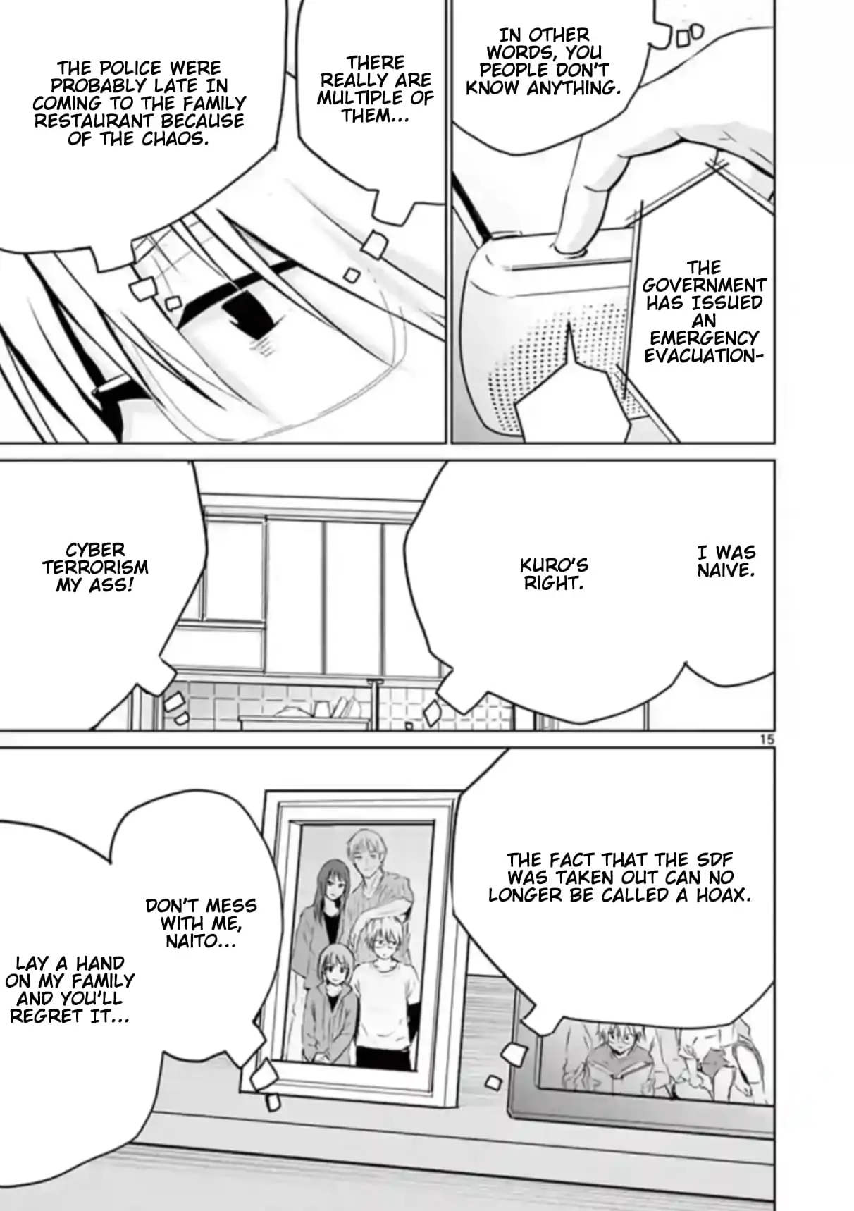 Read Naitou Shishiruirui Messatsu Death Road EN Manga Online