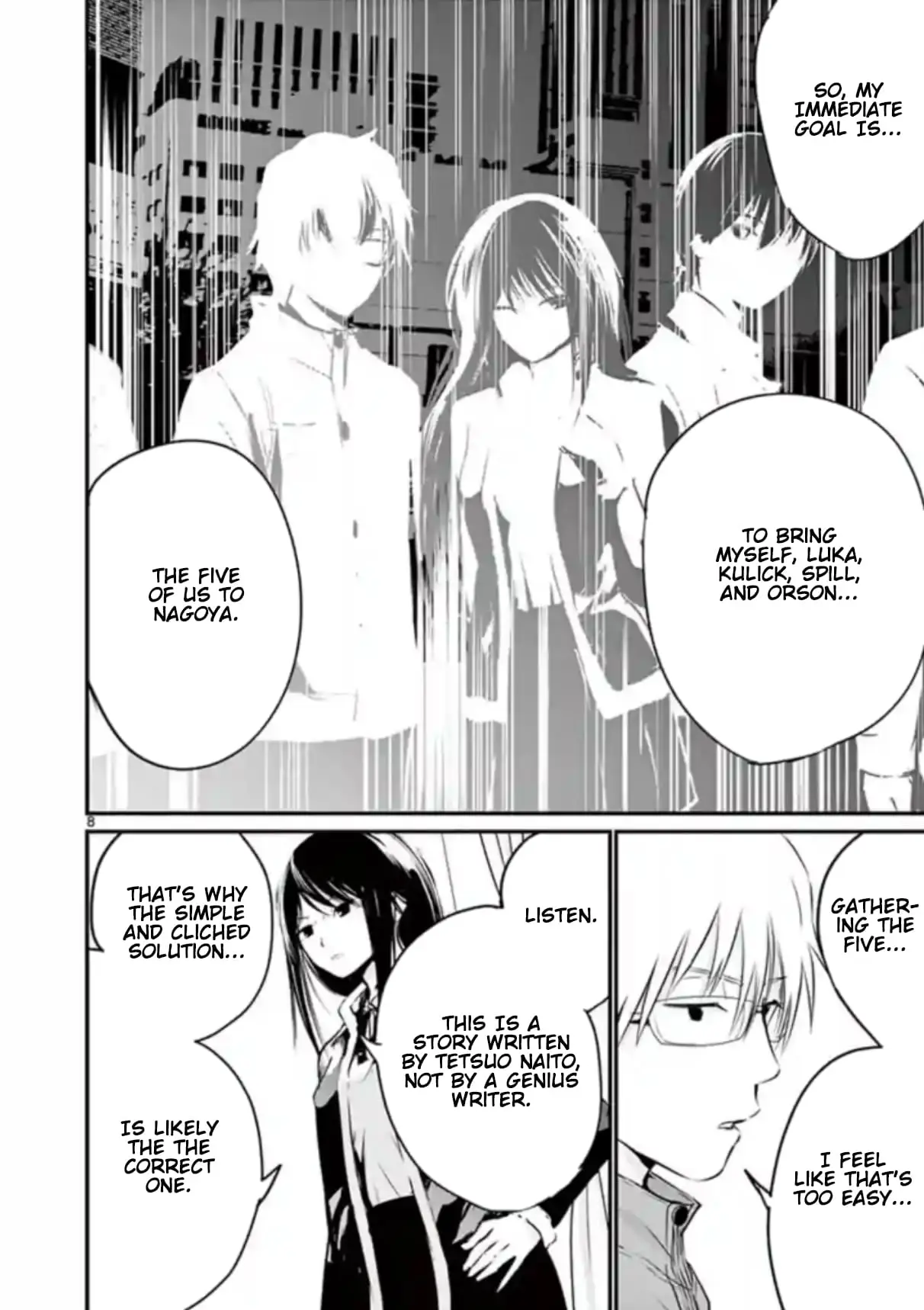 Read Naitou Shishiruirui Messatsu Death Road EN Manga Online