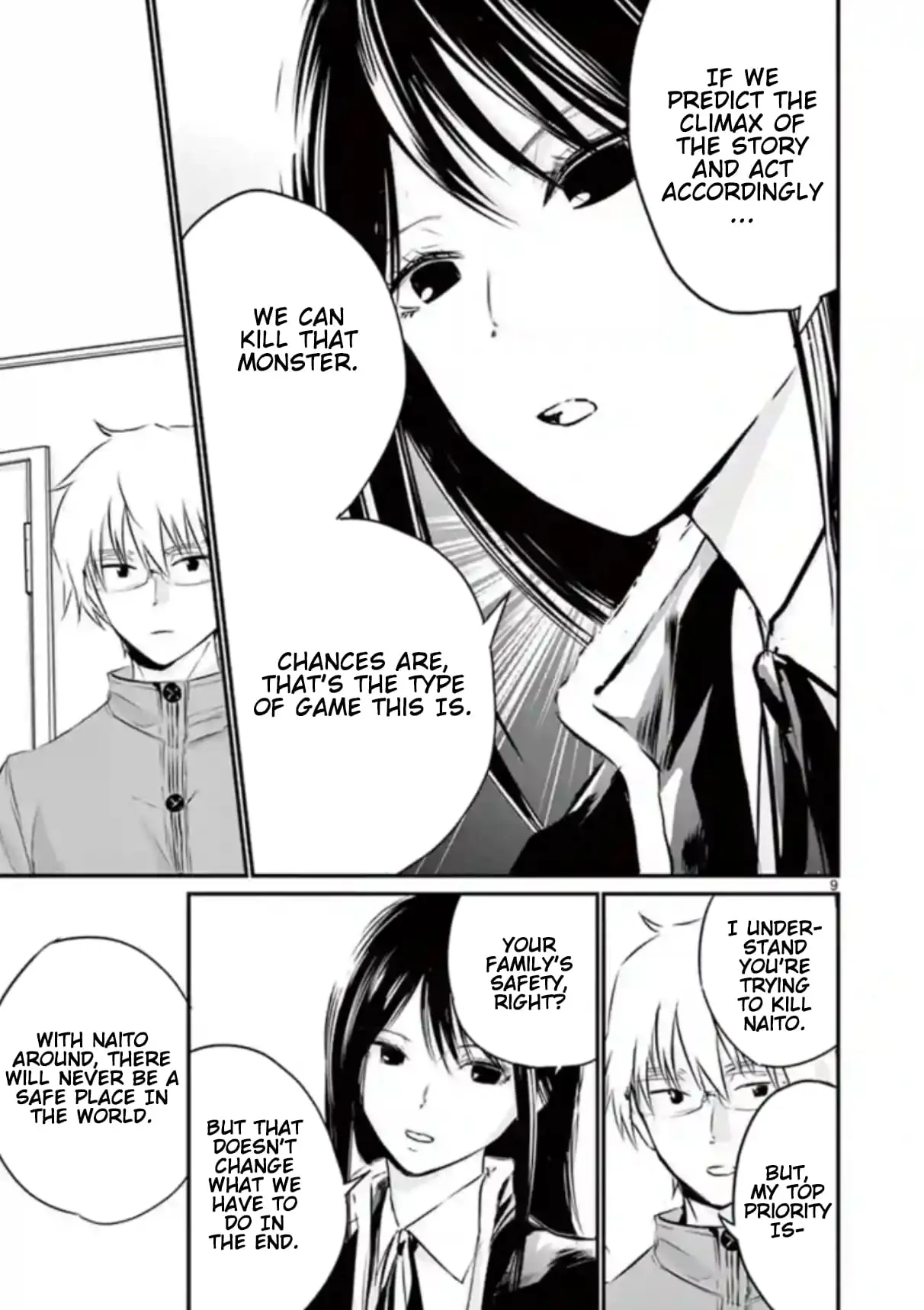 Read Naitou Shishiruirui Messatsu Death Road EN Manga Online