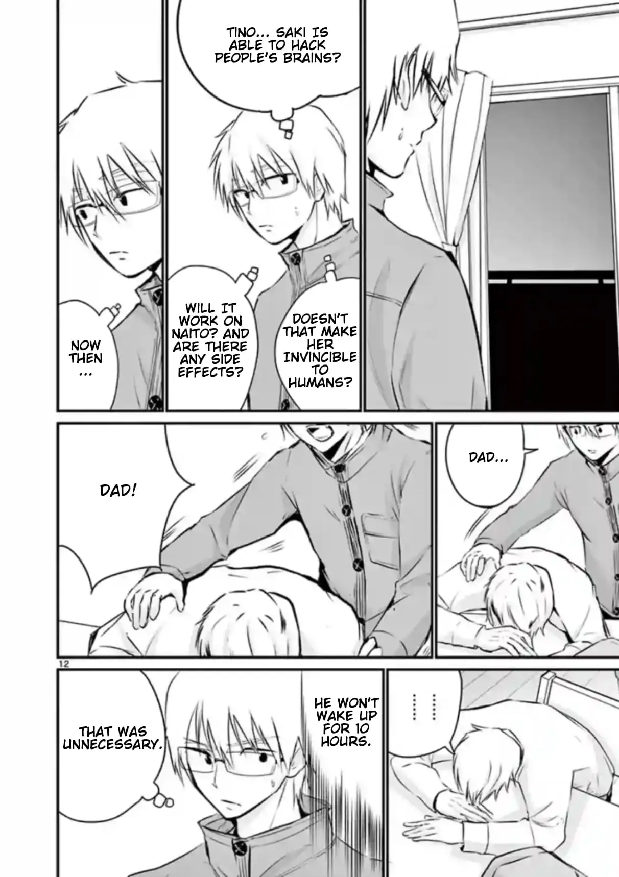 Read Naitou Shishiruirui Messatsu Death Road EN Manga Online