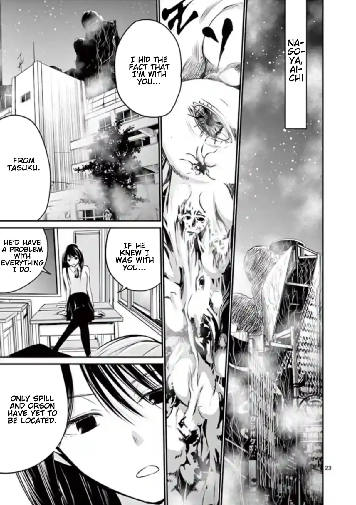 Read Naitou Shishiruirui Messatsu Death Road EN Manga Online