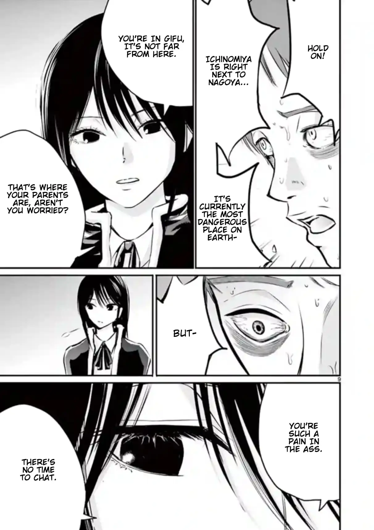 Read Naitou Shishiruirui Messatsu Death Road EN Manga Online