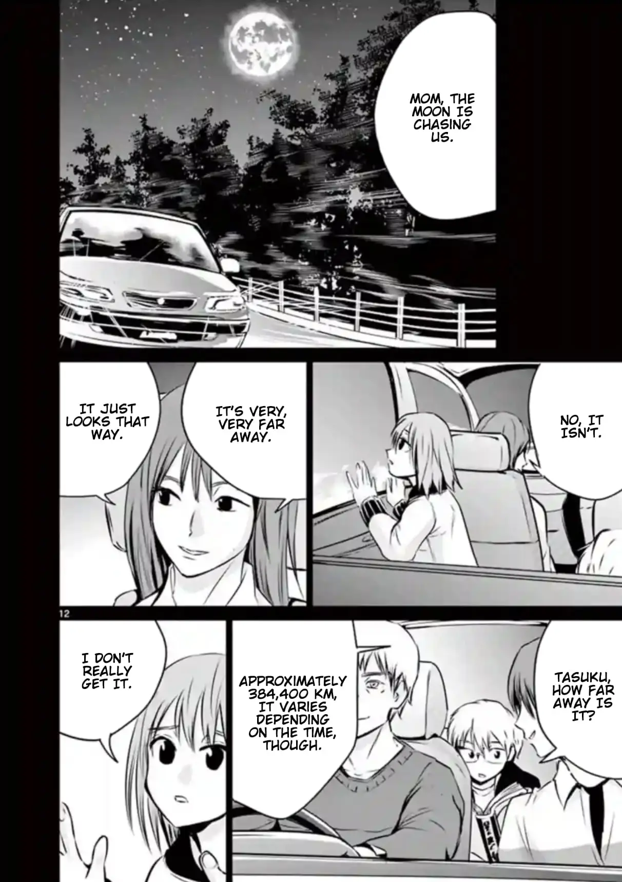 Read Naitou Shishiruirui Messatsu Death Road EN Manga Online