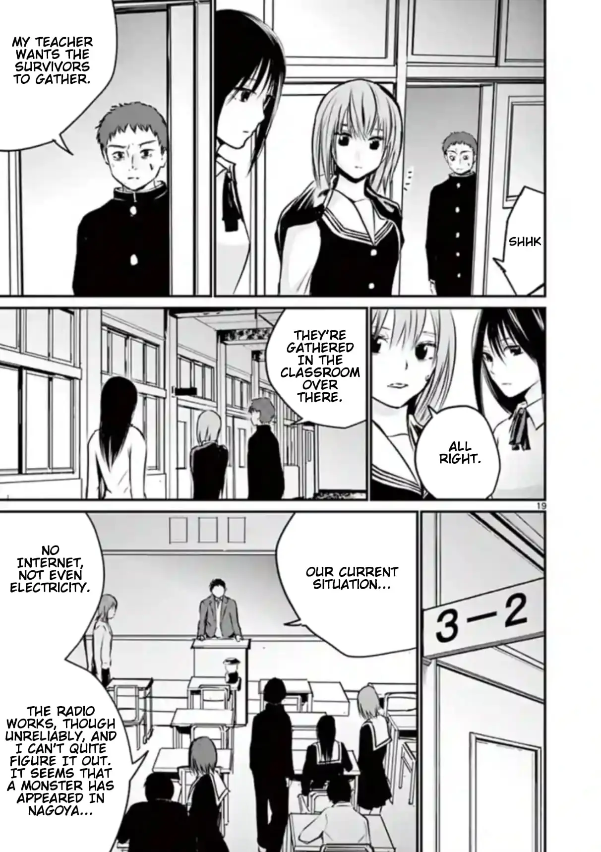 Read Naitou Shishiruirui Messatsu Death Road EN Manga Online