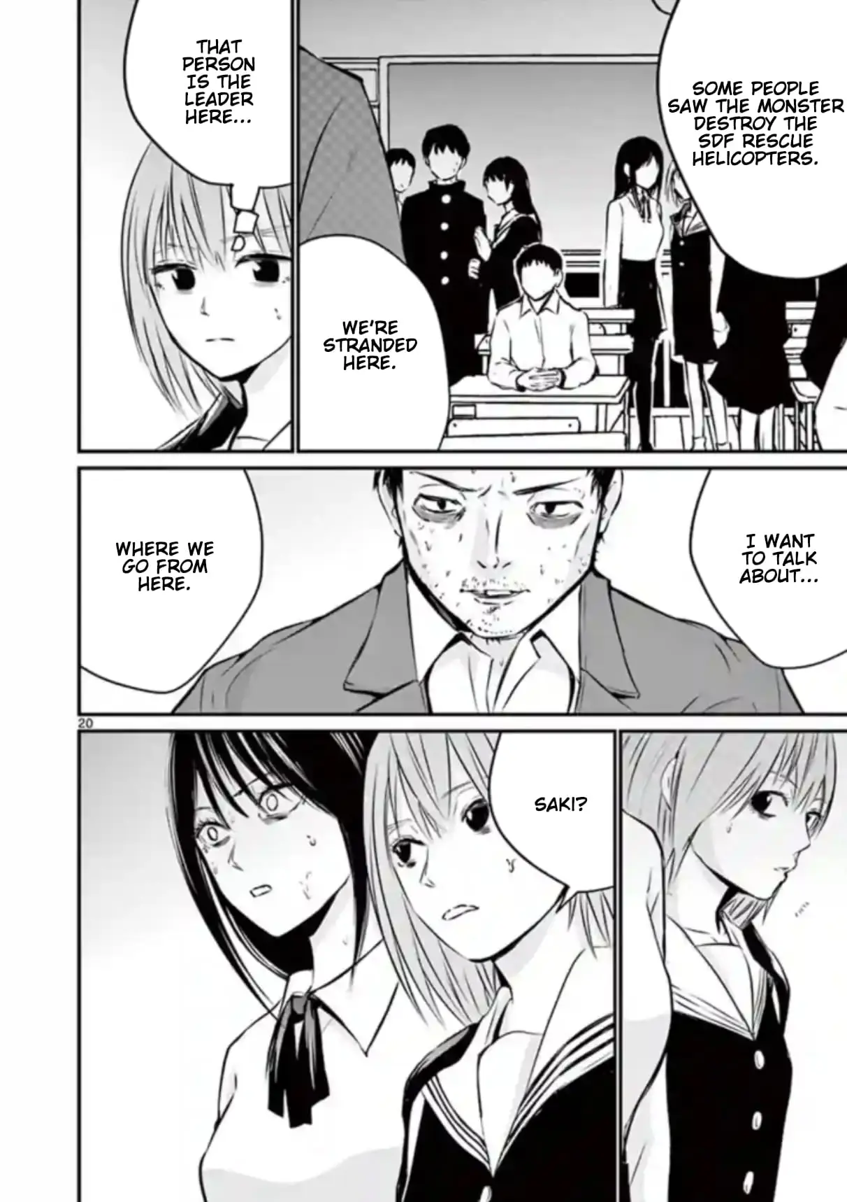 Read Naitou Shishiruirui Messatsu Death Road EN Manga Online