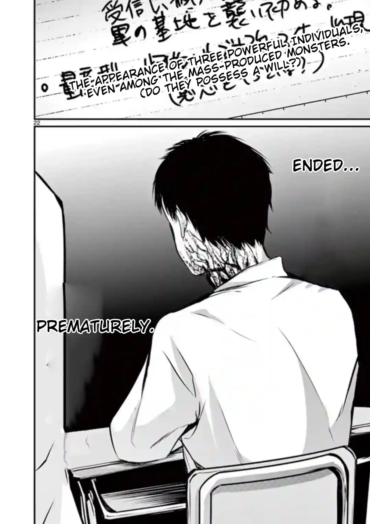 Read Naitou Shishiruirui Messatsu Death Road EN Manga Online