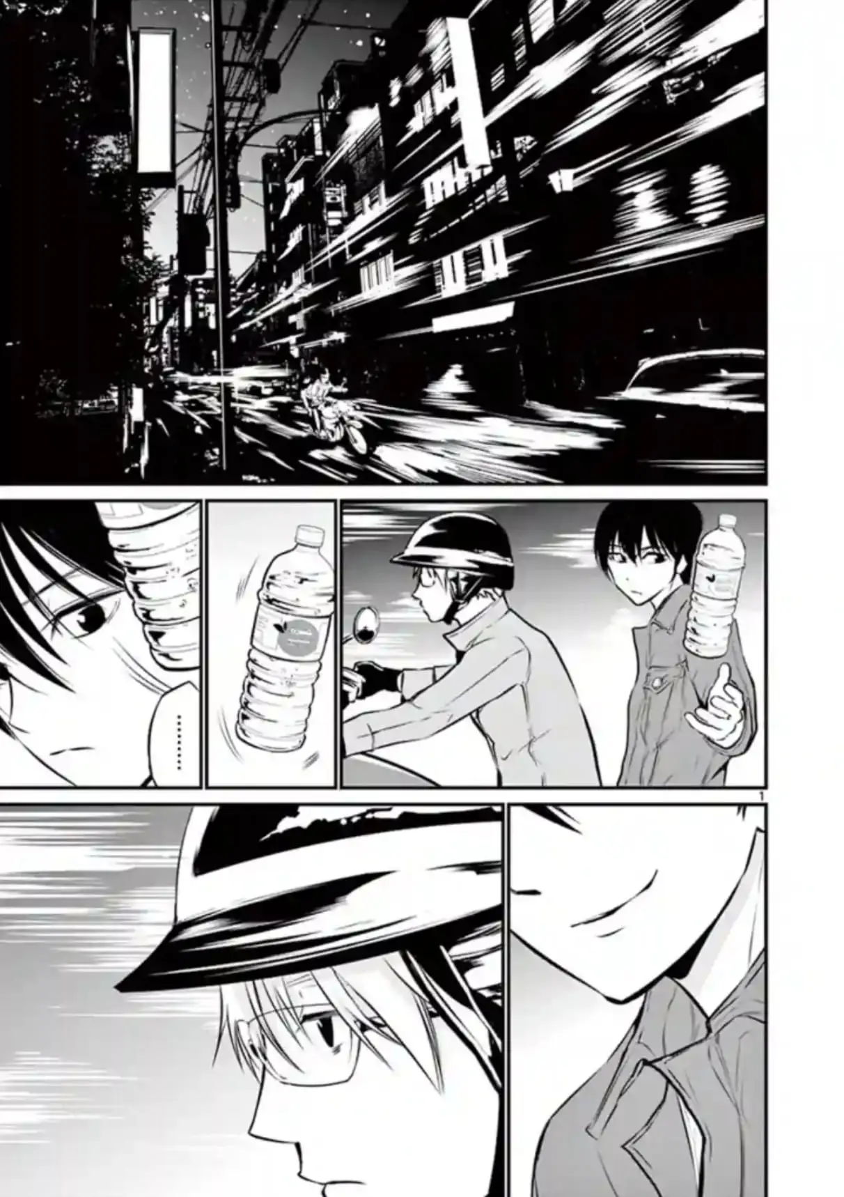 Read Naitou Shishiruirui Messatsu Death Road EN Manga Online