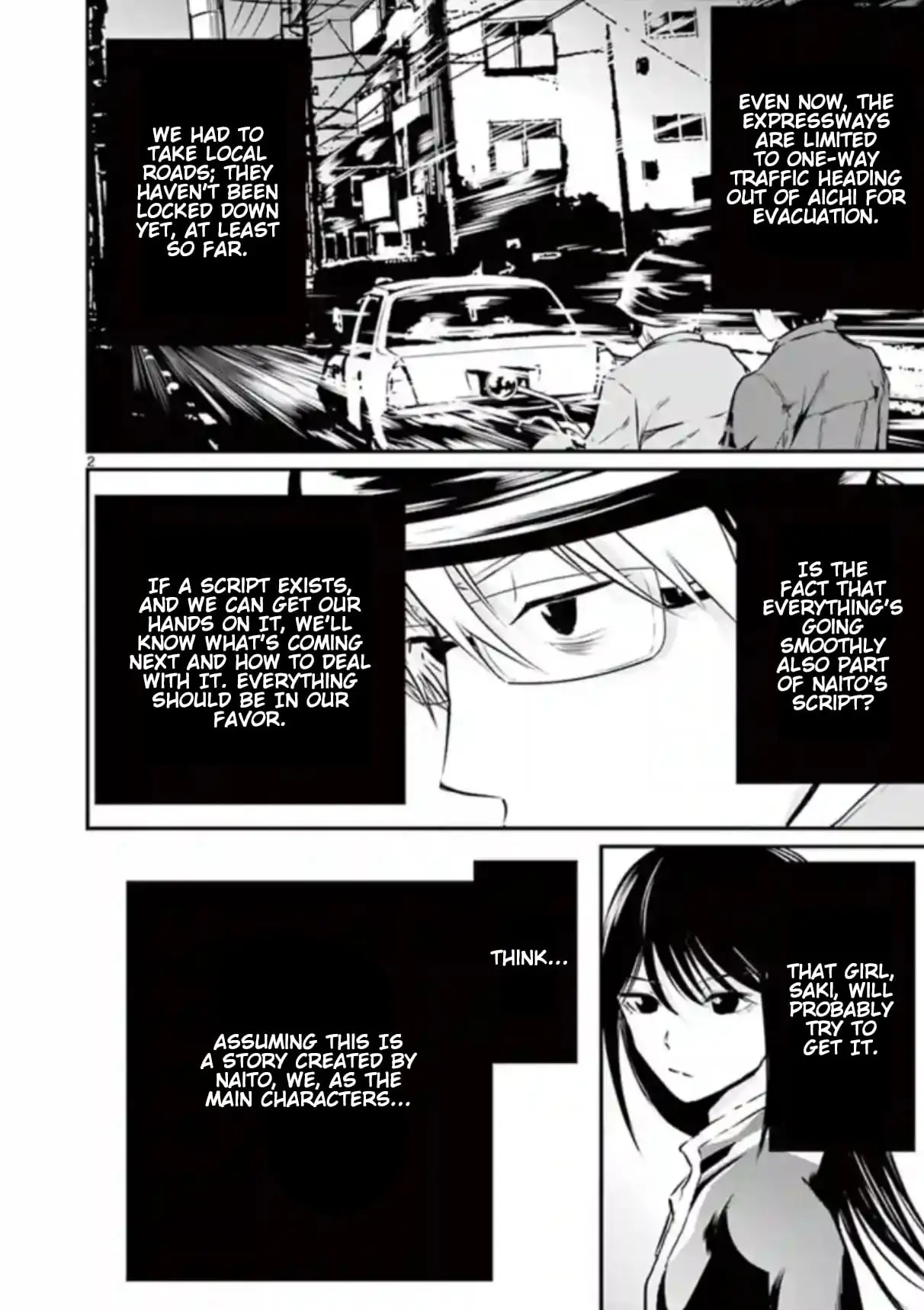 Read Naitou Shishiruirui Messatsu Death Road EN Manga Online