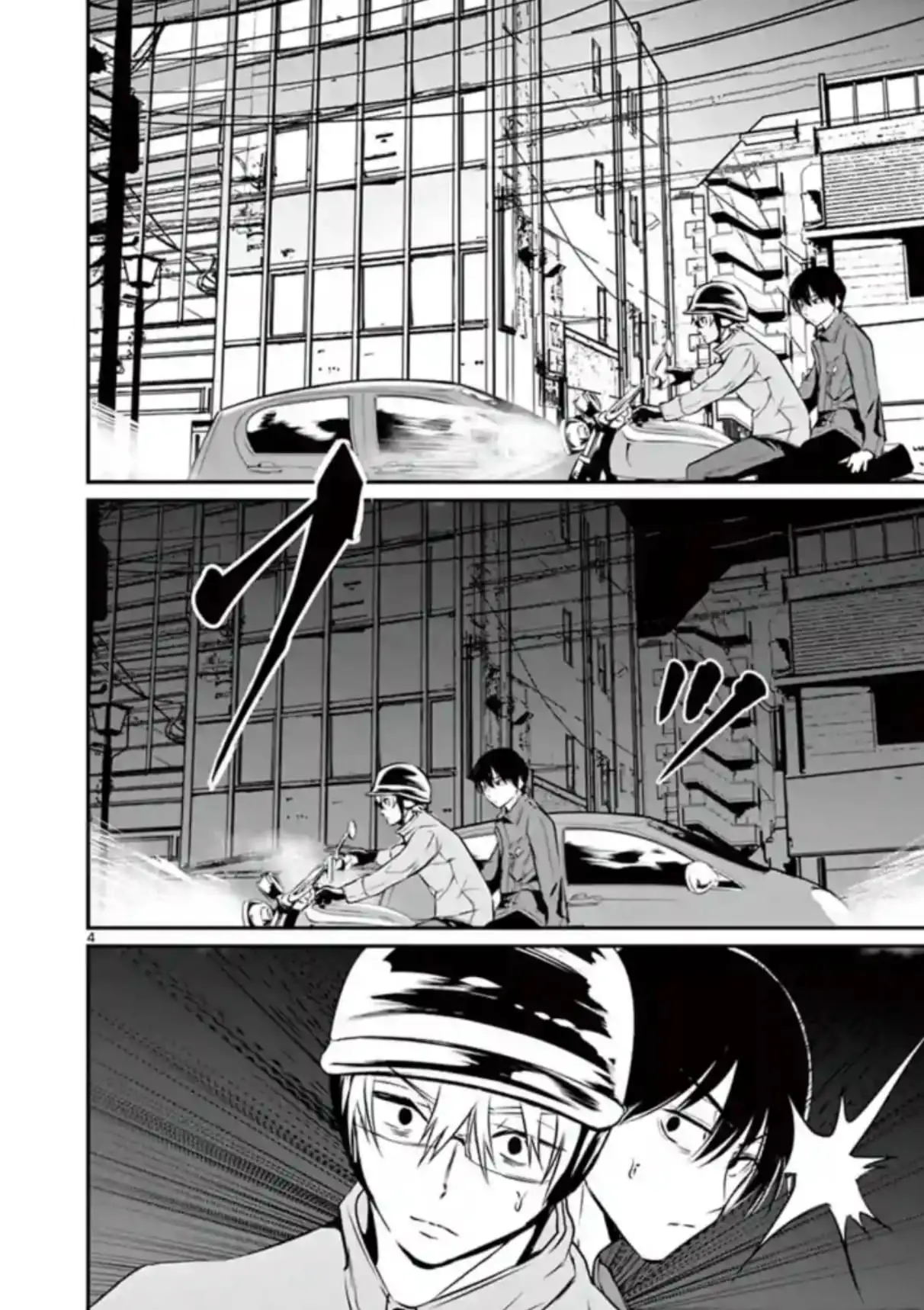 Read Naitou Shishiruirui Messatsu Death Road EN Manga Online