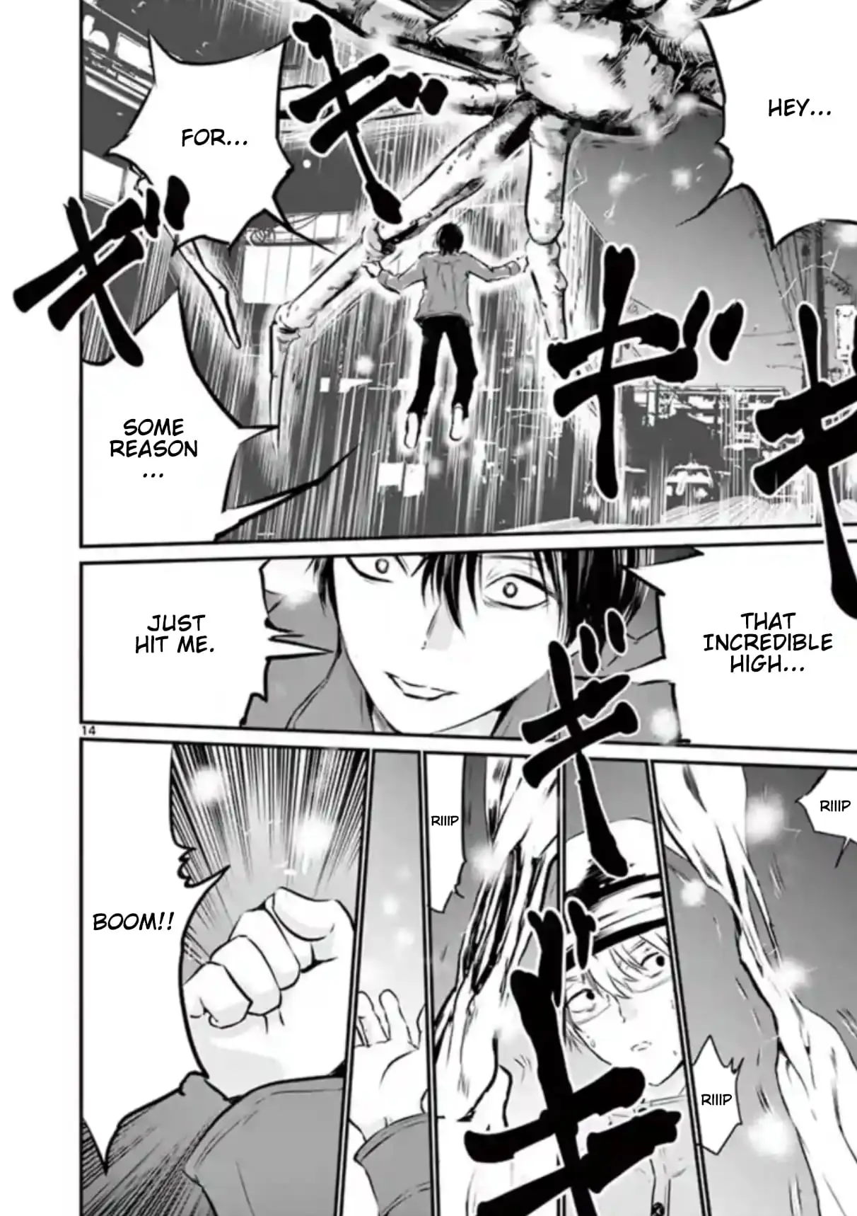 Read Naitou Shishiruirui Messatsu Death Road EN Manga Online