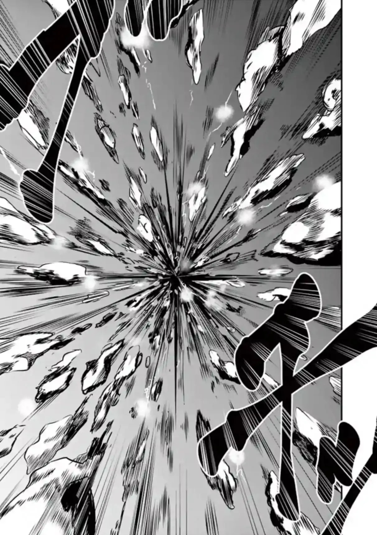 Read Naitou Shishiruirui Messatsu Death Road EN Manga Online