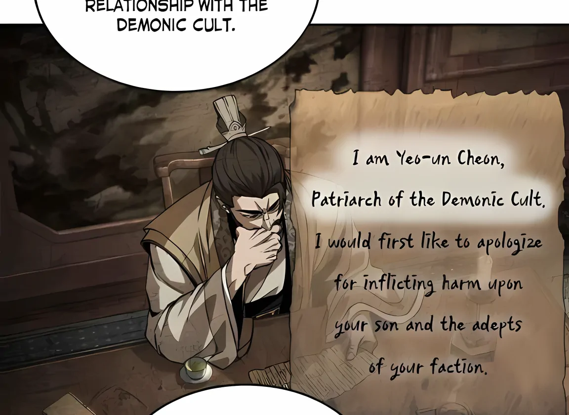 Read Nano Machine EN Manga Online