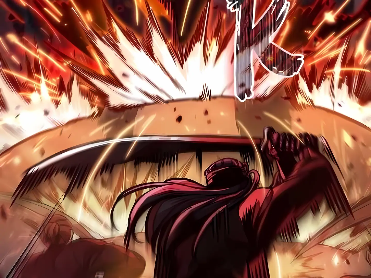 Read Nano Machine EN Manga Online