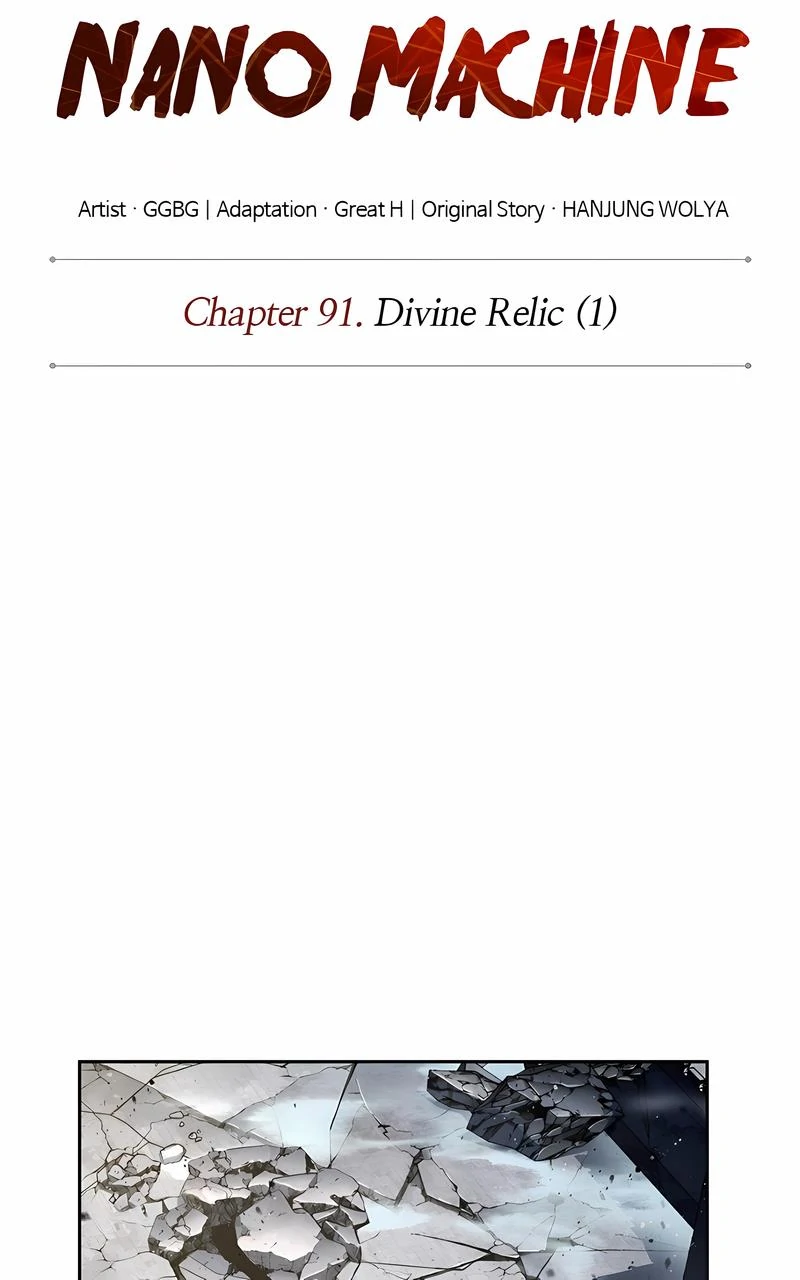 Read Nano Machine EN Manga Online