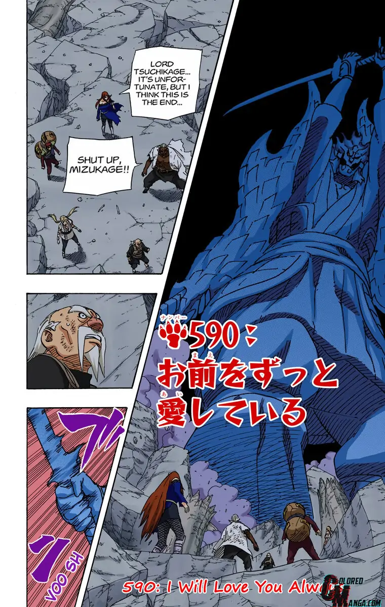 Read Naruto EN Manga Online