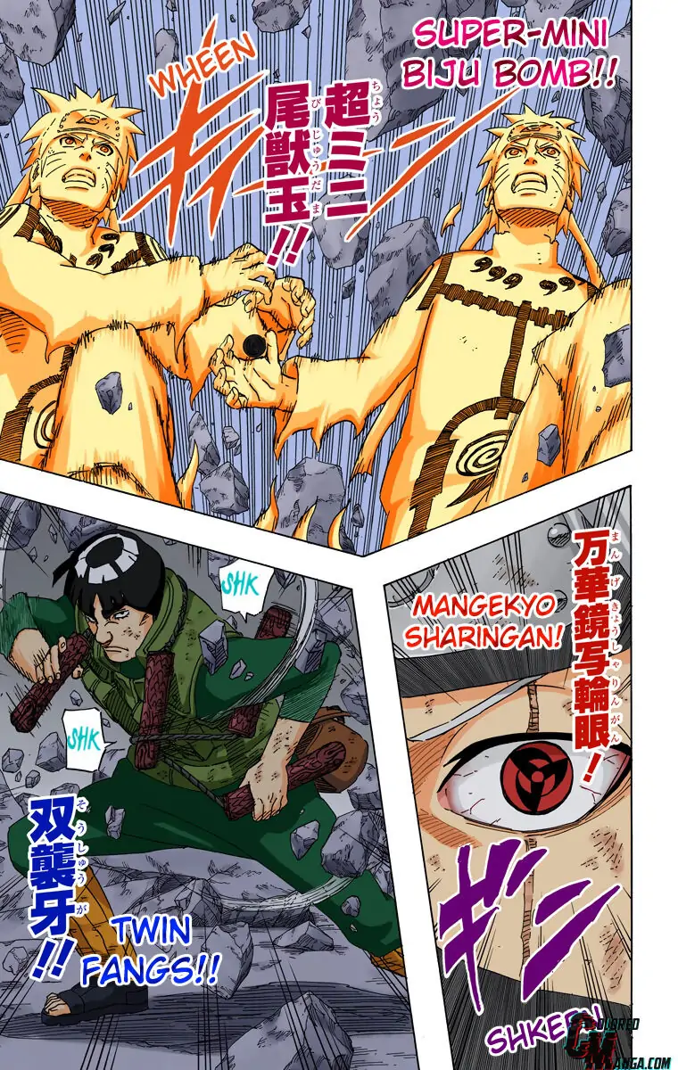 Read Naruto EN Manga Online