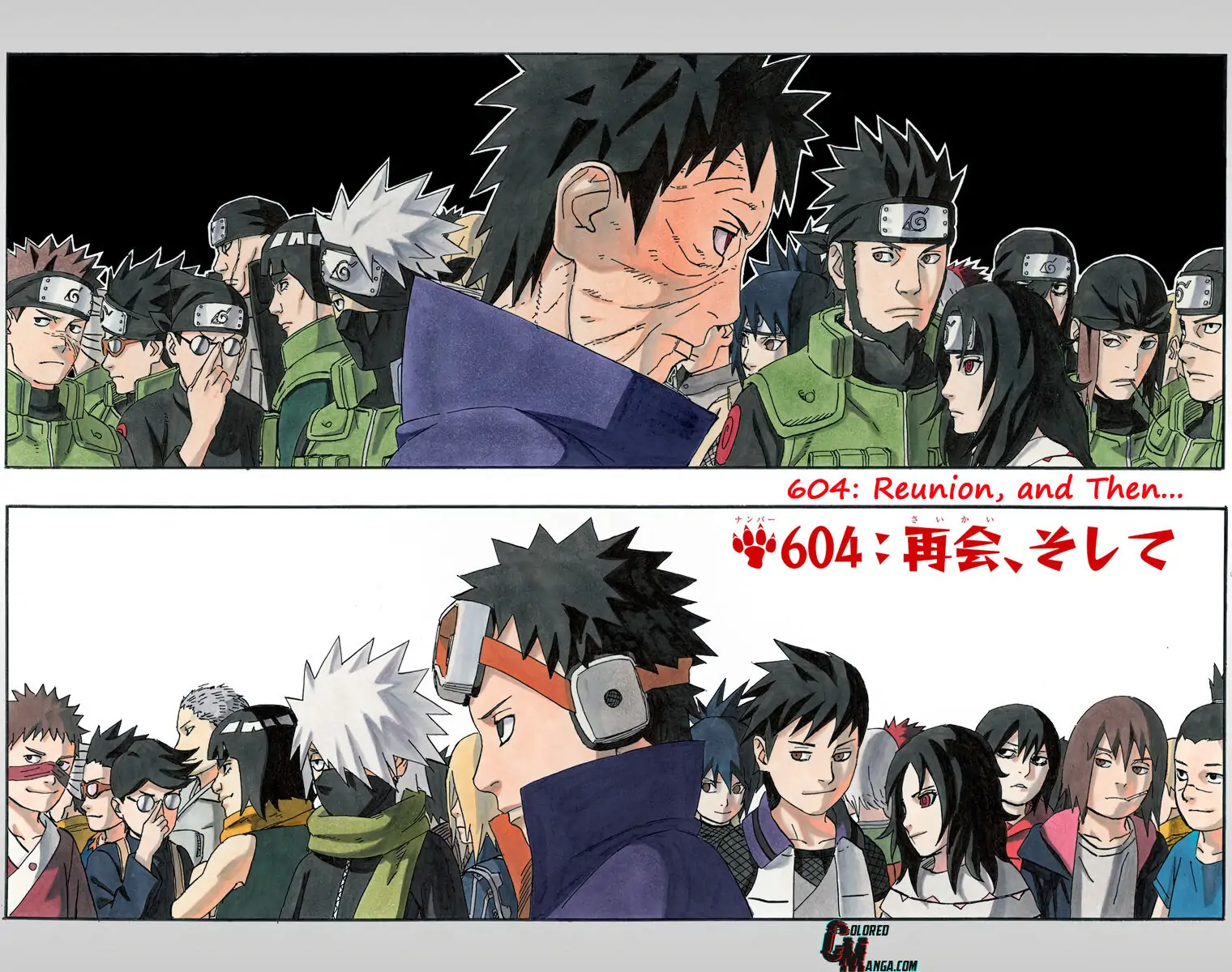 Read Naruto EN Manga Online