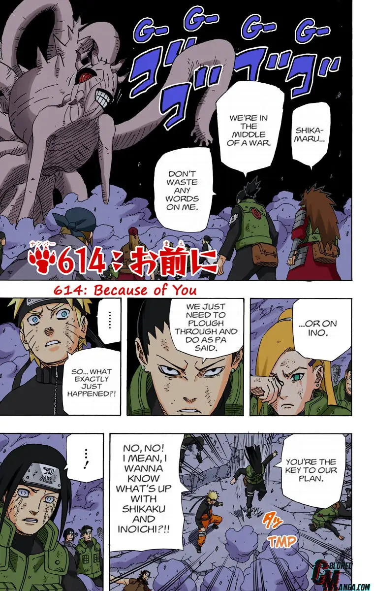 Read Naruto EN Manga Online