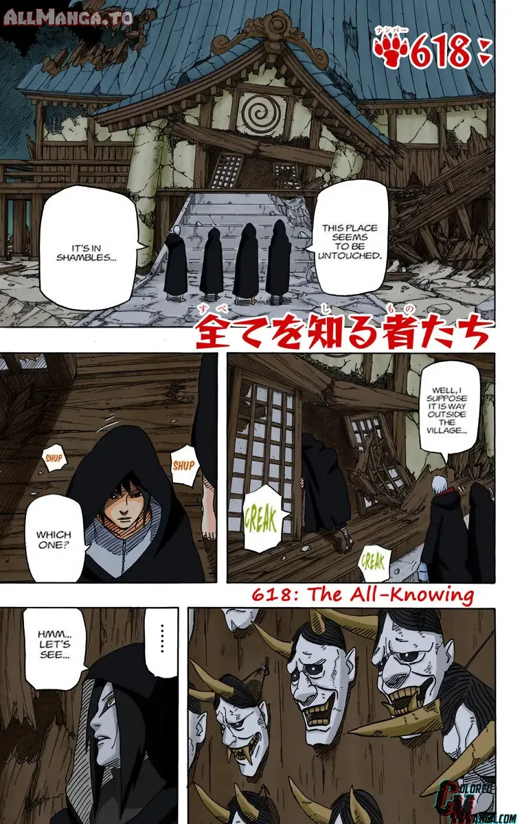 Read Naruto EN Manga Online