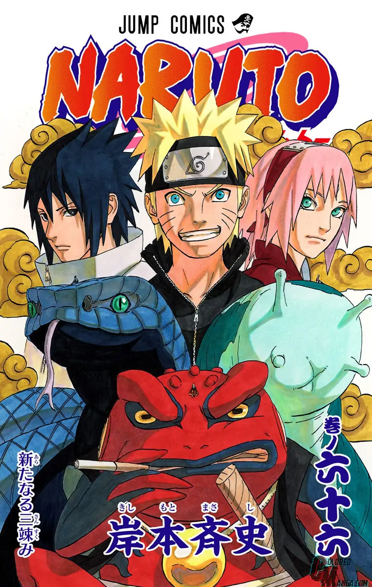 Read Naruto EN Manga Online