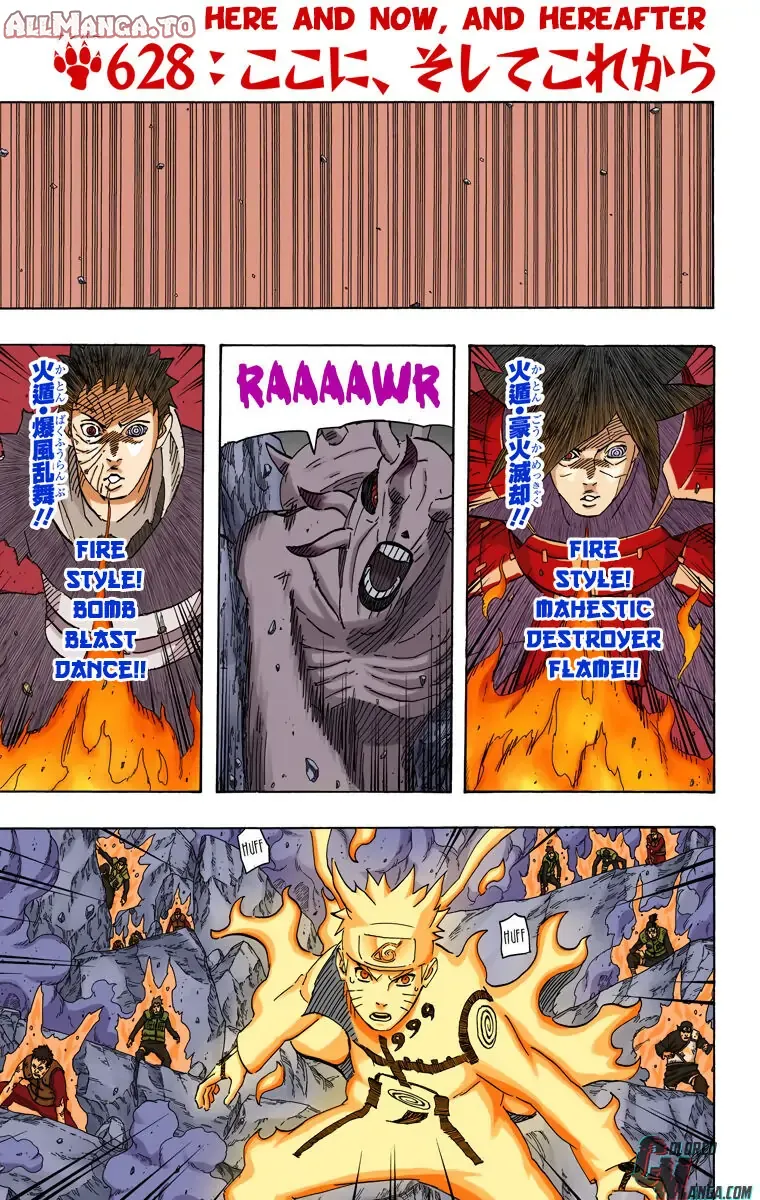 Read Naruto EN Manga Online