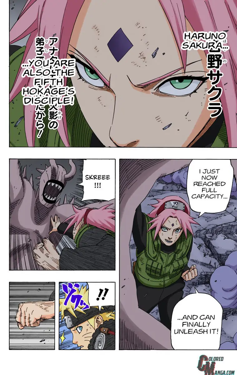 Read Naruto EN Manga Online